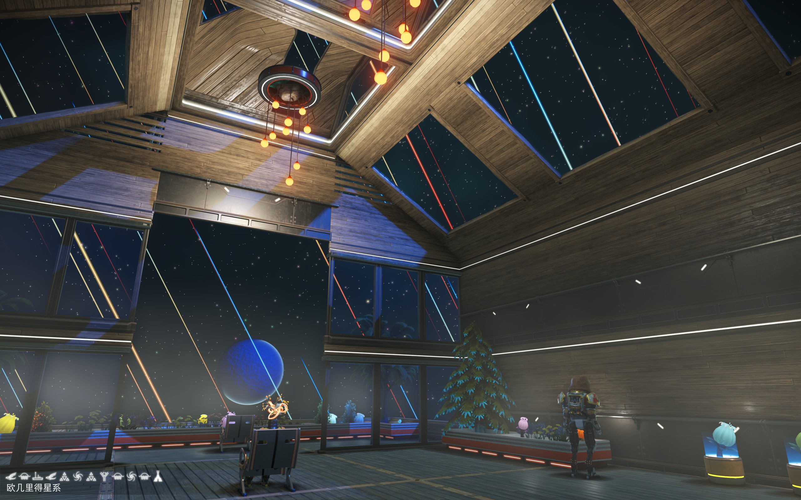 空中小屋