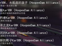 我已经解锁了全部钓鱼头衔，但是仍有三个鱼缸头盔没有解锁怎么办？