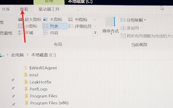 无人深空存档替换教程