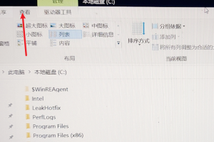无人深空存档替换教程