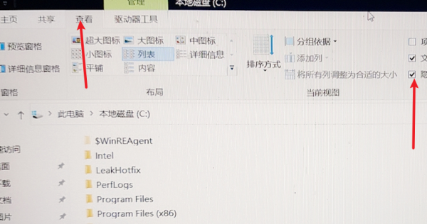 无人深空存档替换教程