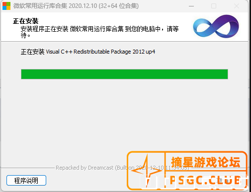 {F511CB86-6B75-4ada-B619-FBFFA60105ED}.png