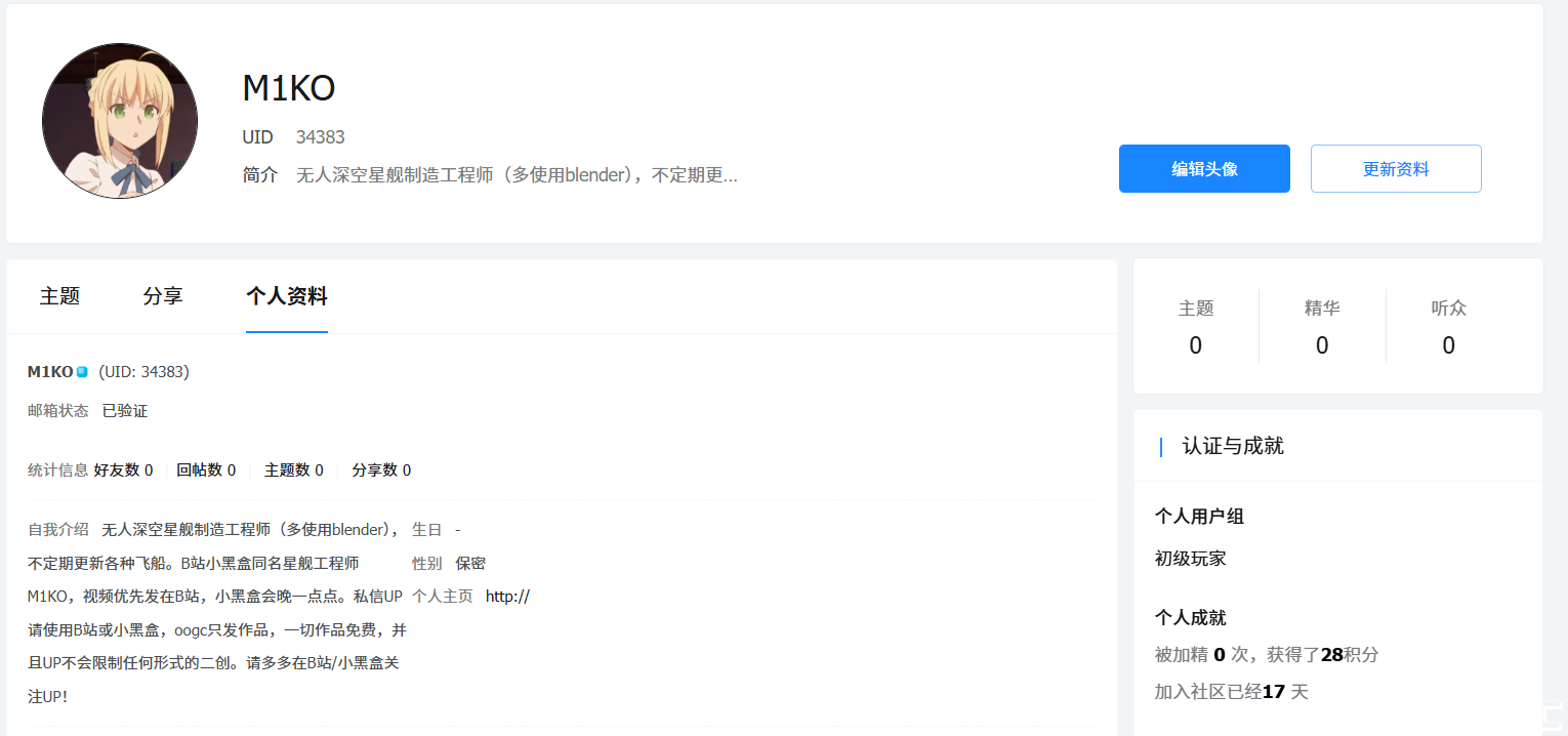 5a41c4d3a070702503956cd0a8751265.png