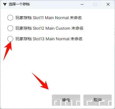 123018bb6cpsegske2t6t8.webp