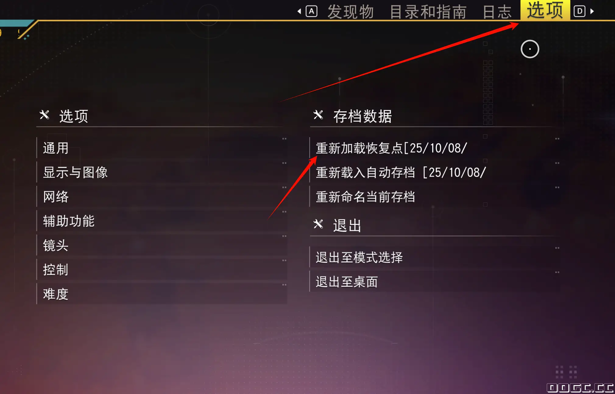 125634b7awawxaoga6cq0m.webp