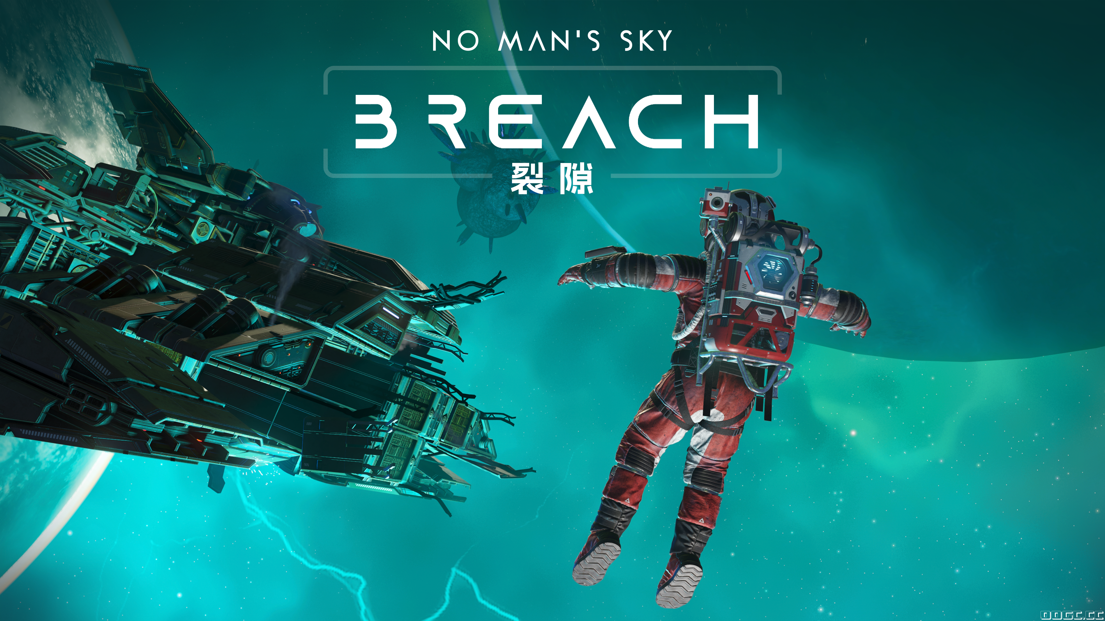 No Man's Sky Breach Key Art.png