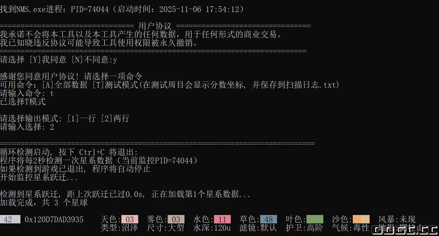 200023e2zx2t26k1tx2vmg.webp