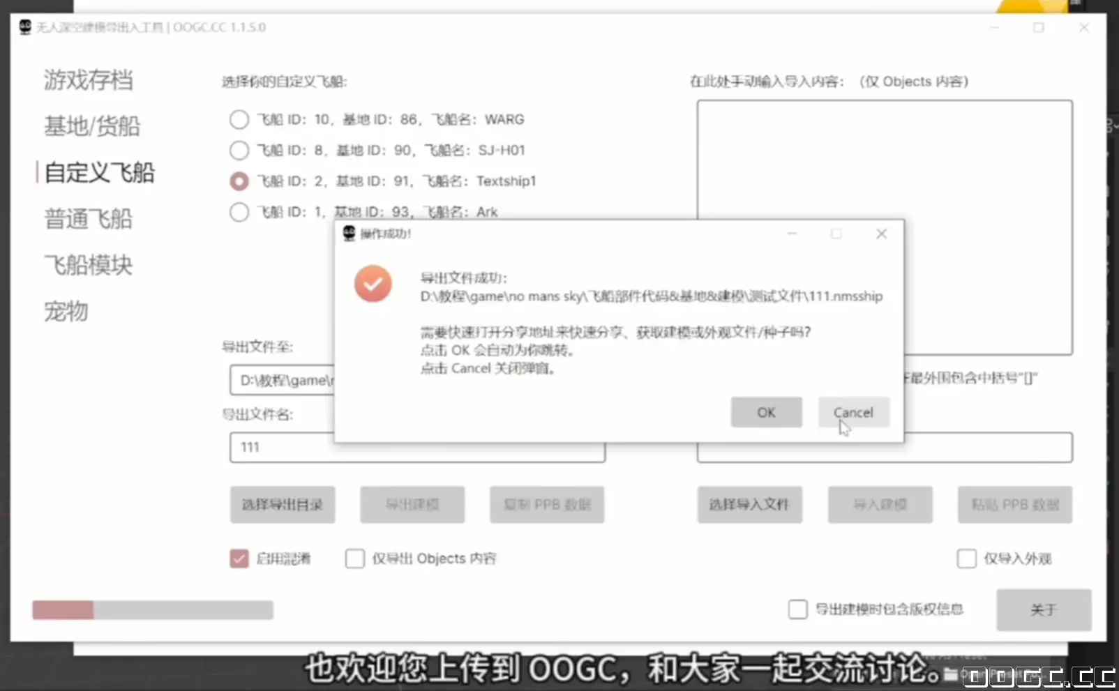 153443tsacaahu4kurzuts.webp