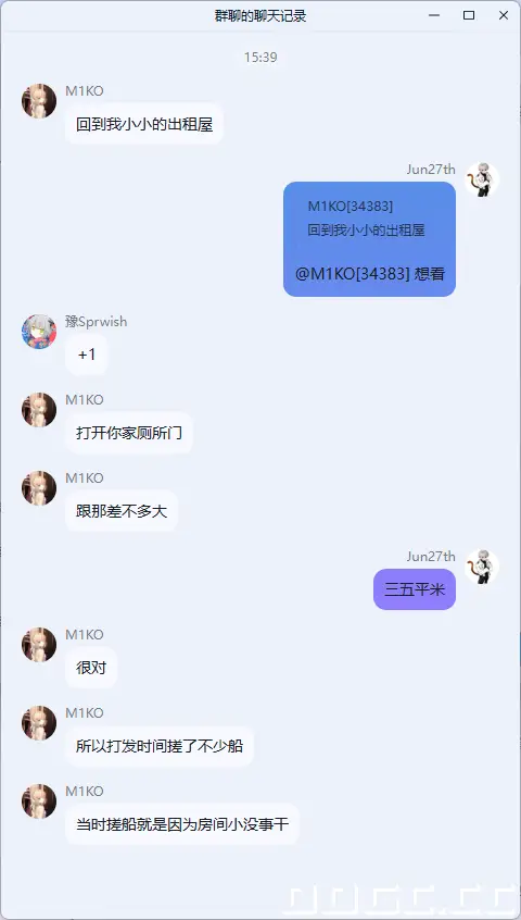 154535momi1wbppzmw9nup.webp