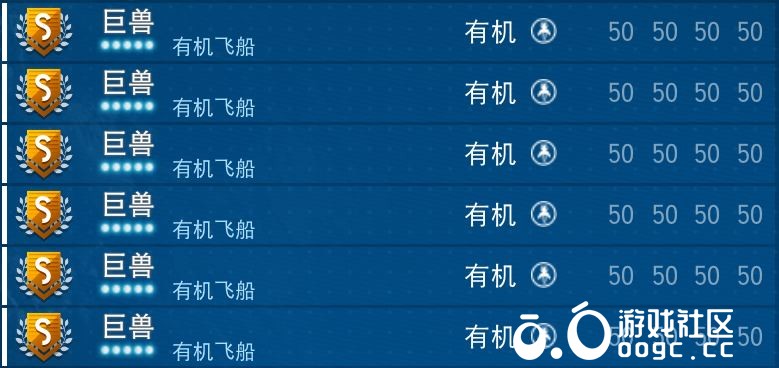 一个简单的自用存档（steam平台）-1