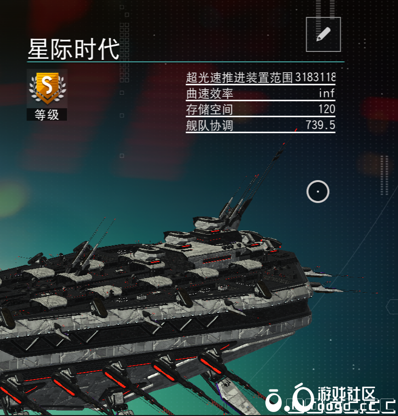 一个简单的自用存档（steam平台）-6