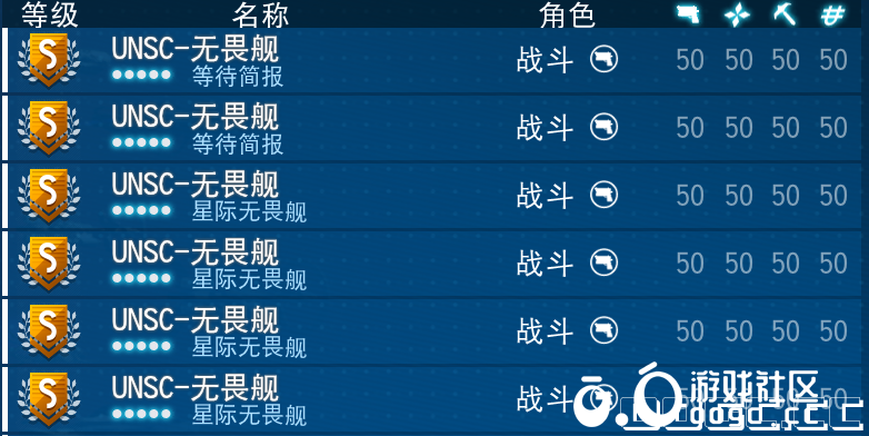 一个简单的自用存档（steam平台）-8
