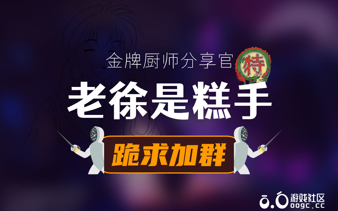 无人深空远征17-1
