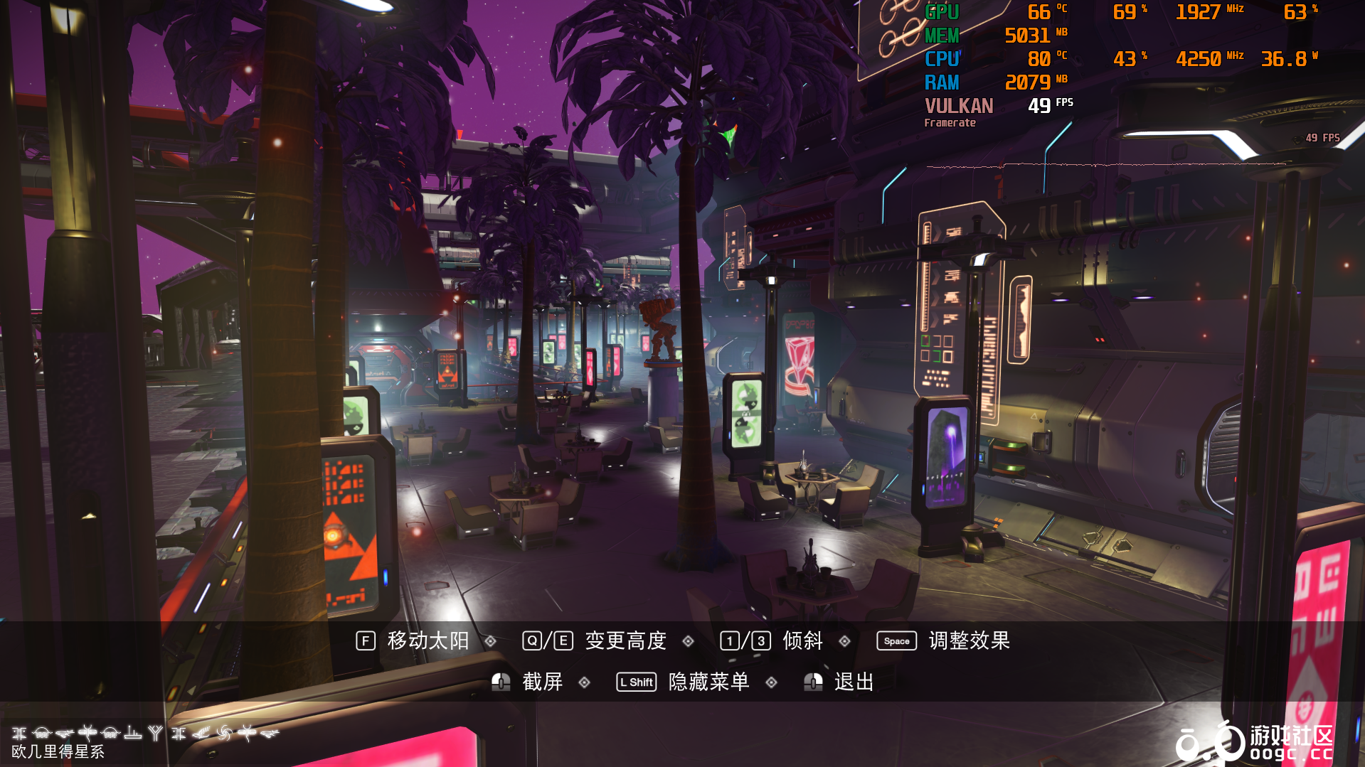 【无人深空】货船基地-移动城市-3