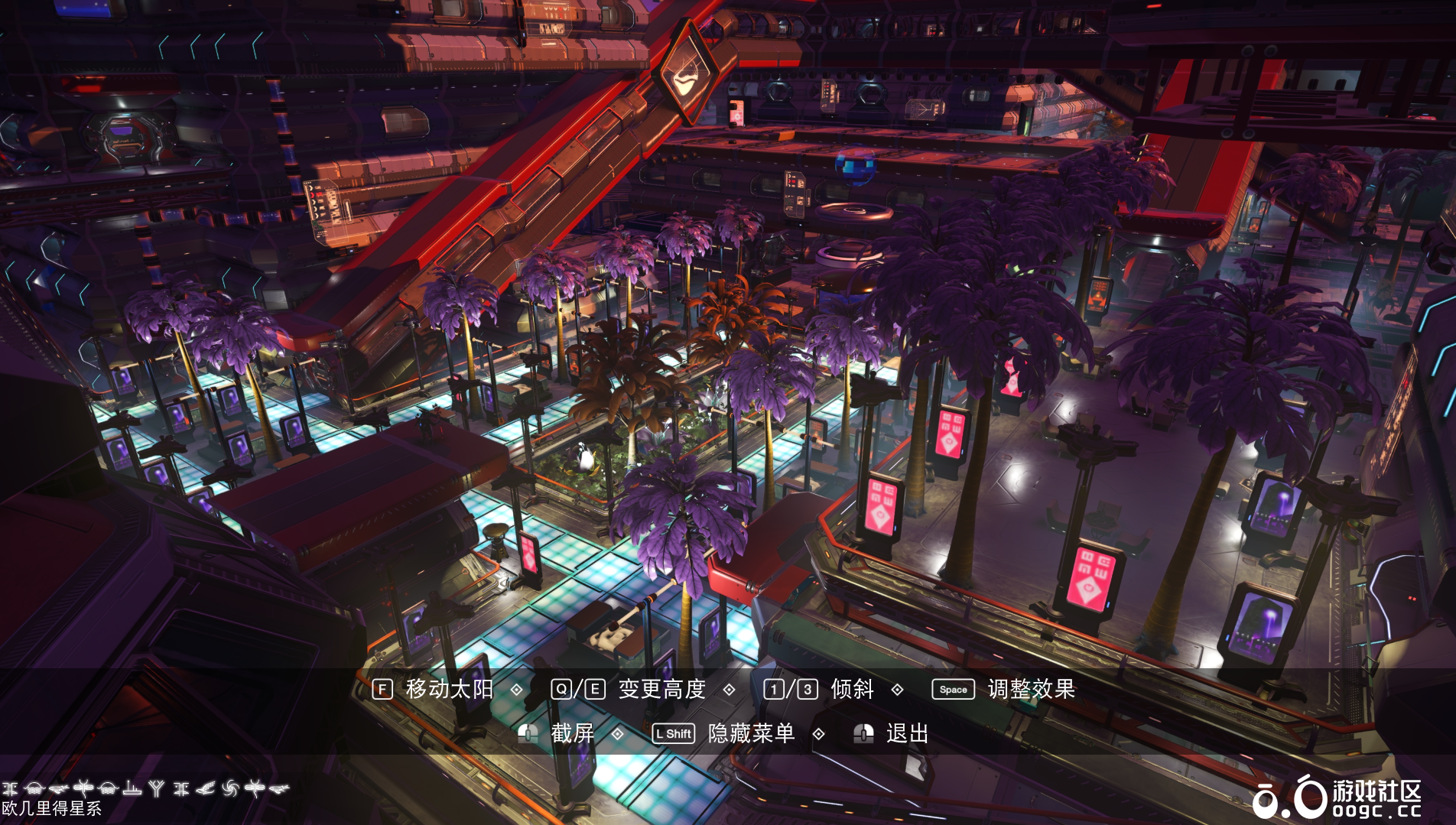 【无人深空】货船基地-移动城市-4