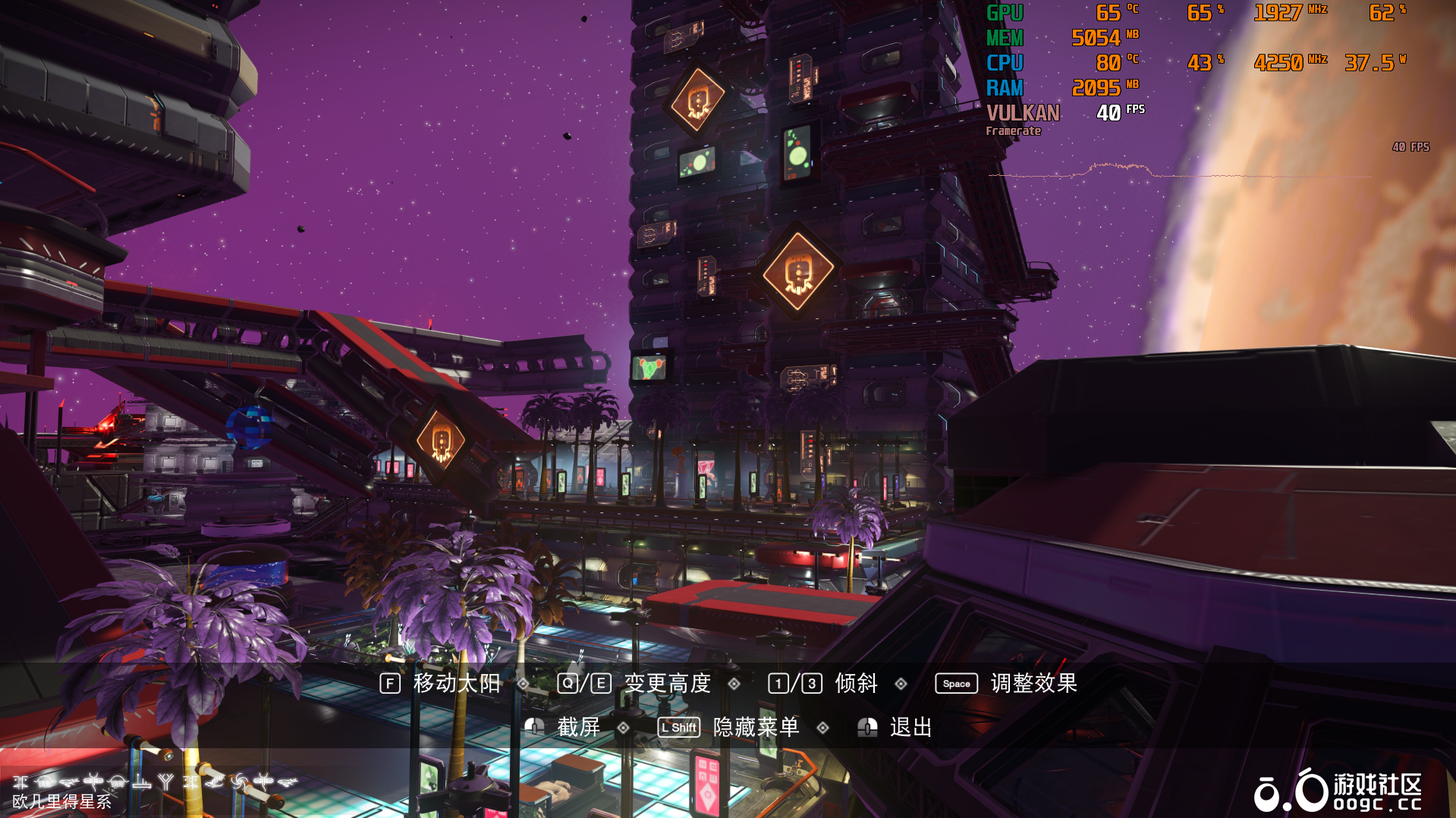 【无人深空】货船基地-移动城市-8