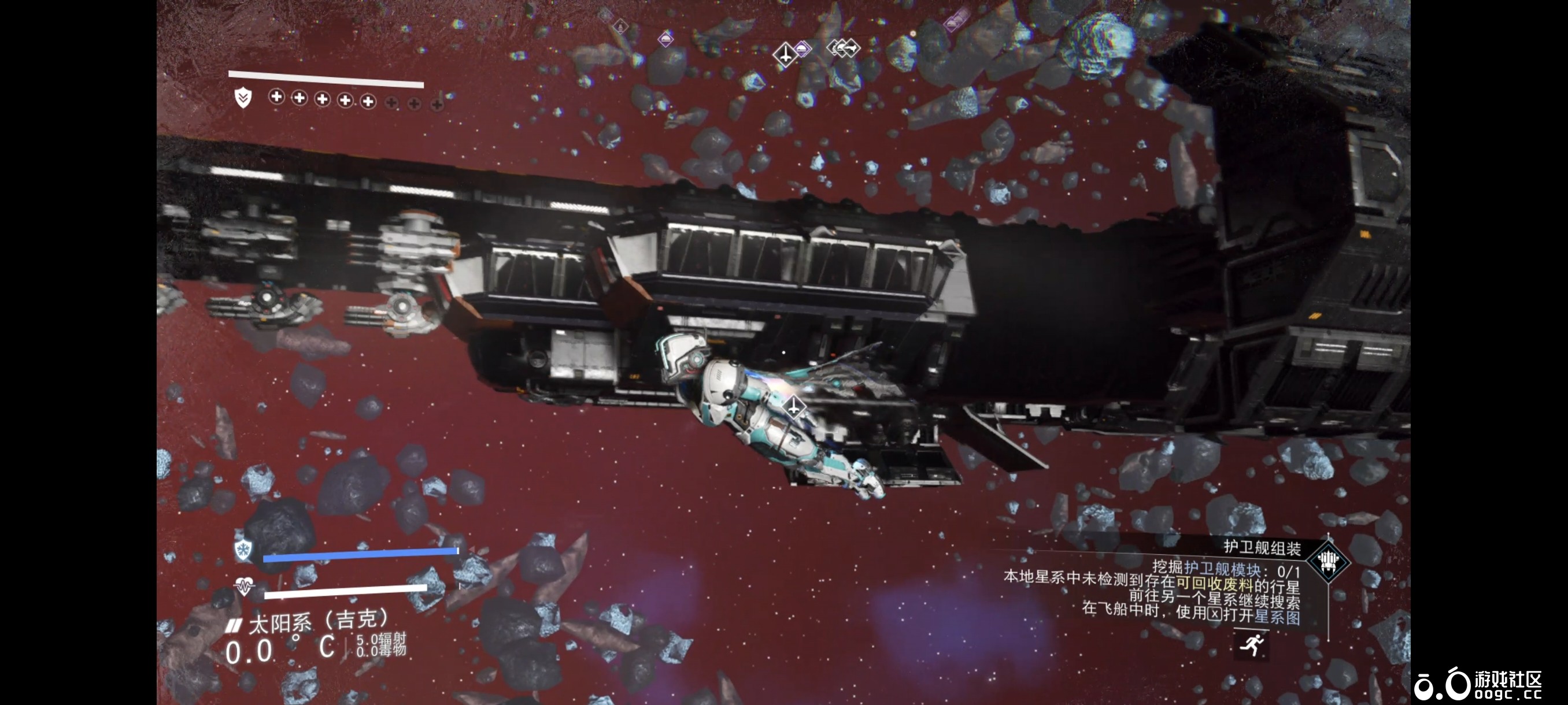 超级驱逐舰无mod100零件卡满（窗户在100上限后可以在船里按z建造）-2