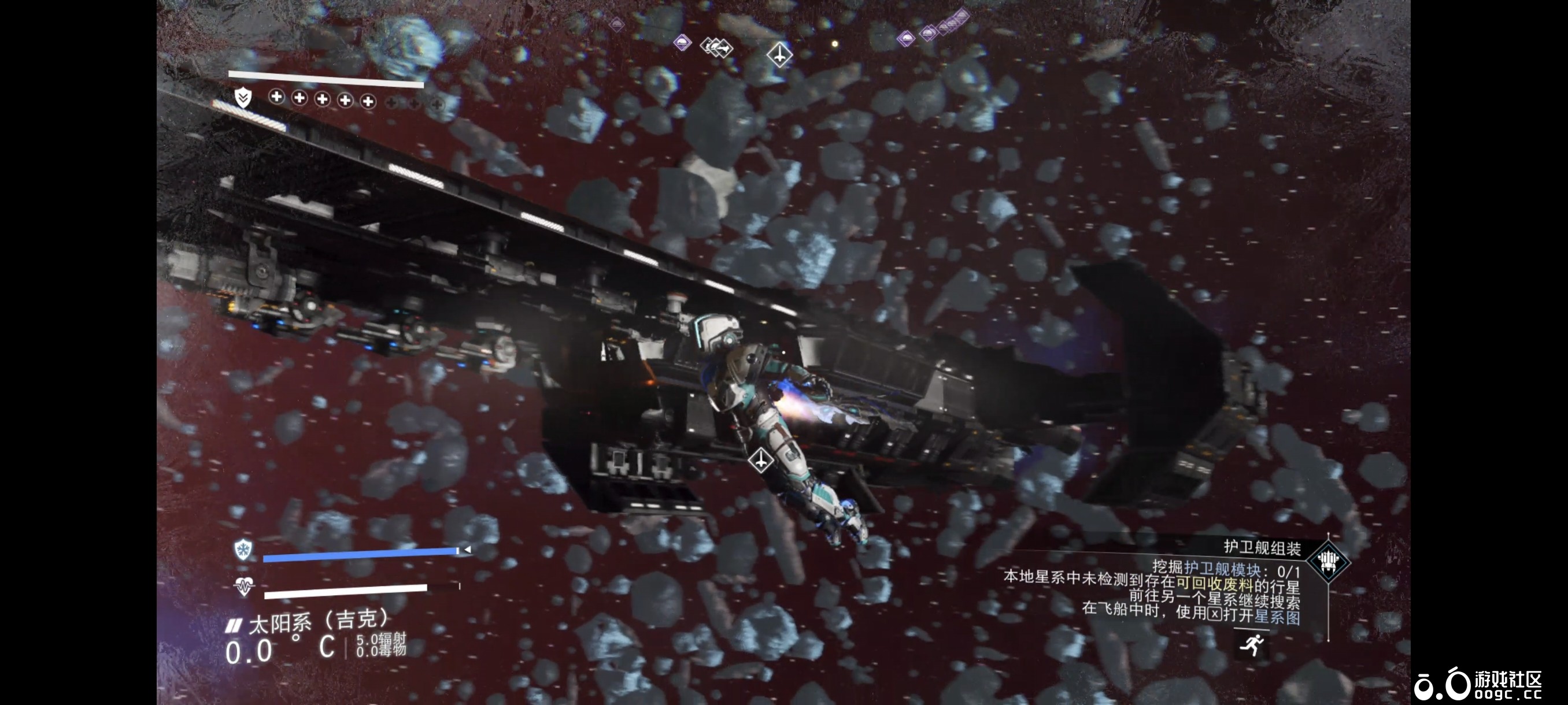 超级驱逐舰无mod100零件卡满（窗户在100上限后可以在船里按z建造）-4