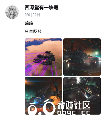 超星神多鲁库鲁斯-11