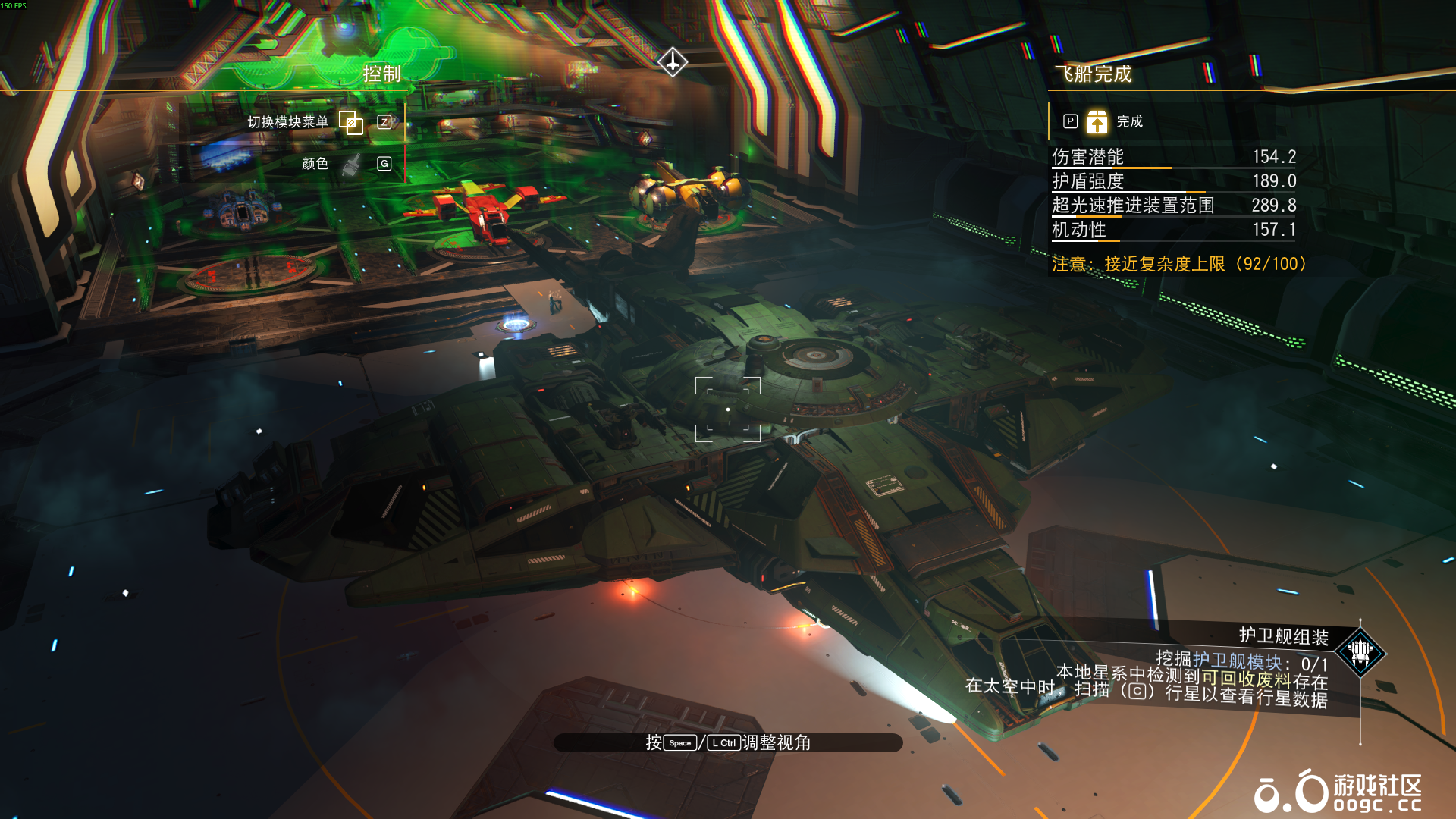 光环士官长系列 鹈鹕号UNSC-S UNSC-B 长剑号 UNSC-GA/TL2-1