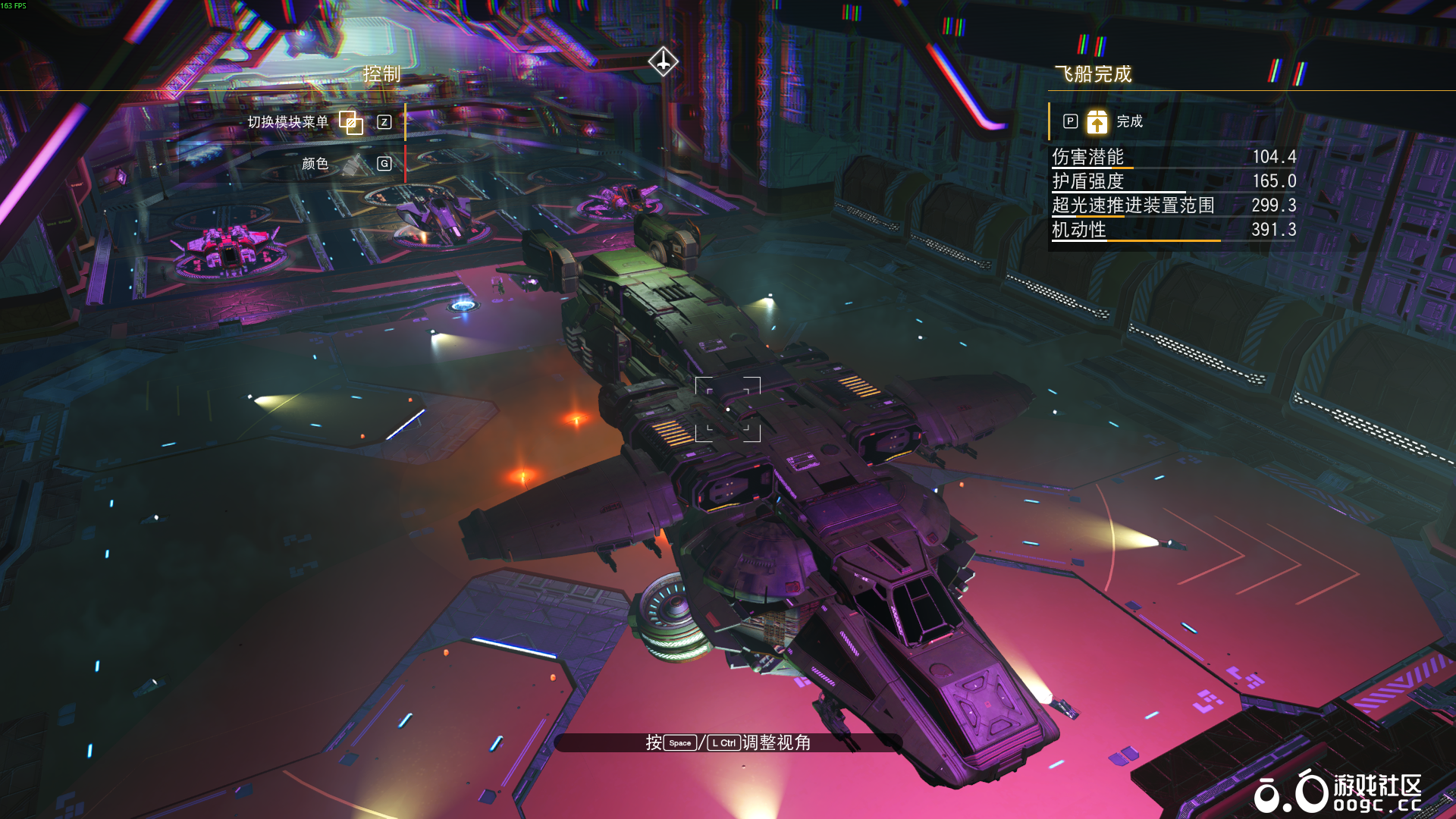 光环士官长系列 鹈鹕号UNSC-S UNSC-B 长剑号 UNSC-GA/TL2-2