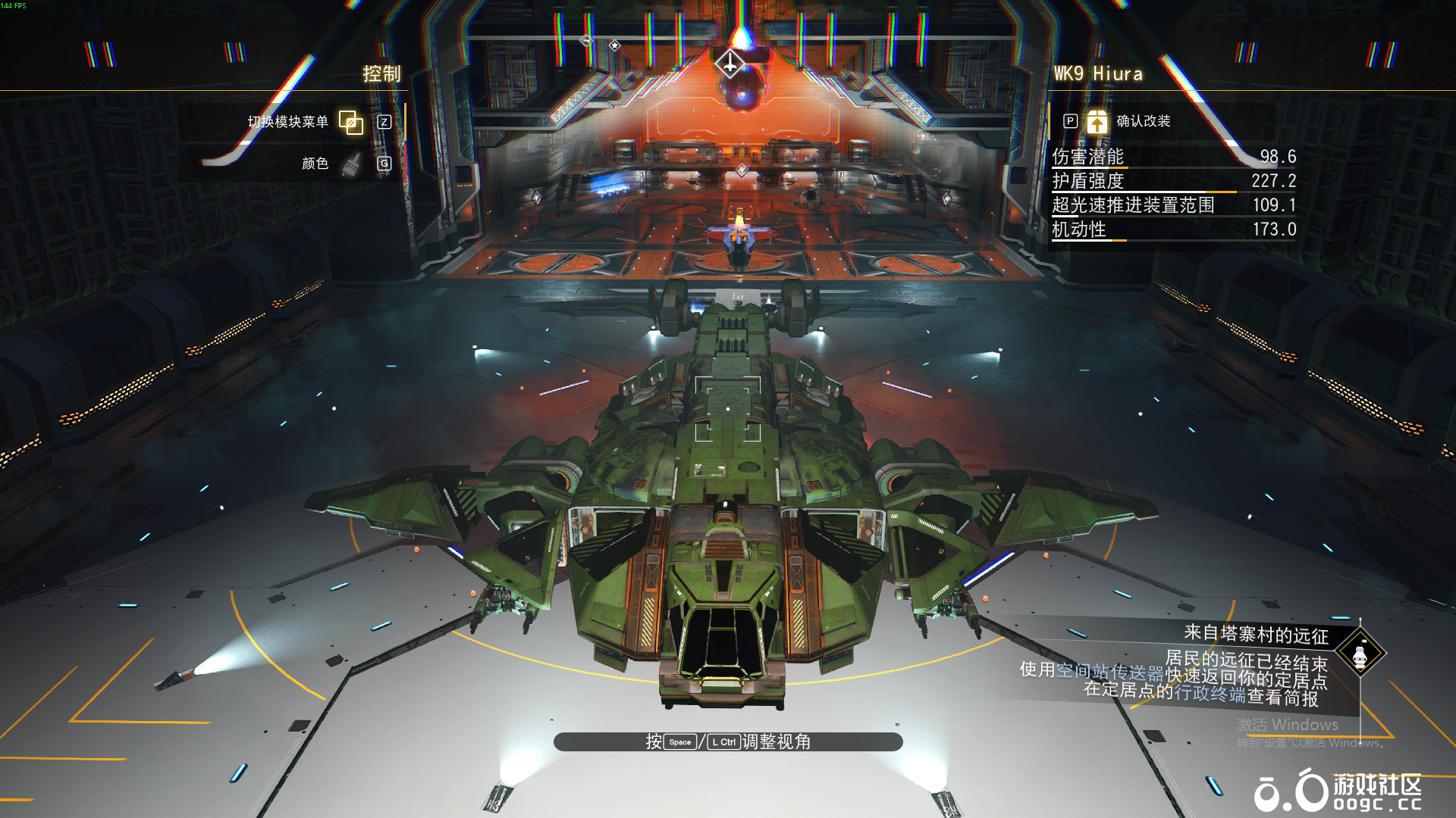 光环士官长系列 鹈鹕号UNSC-S UNSC-B 长剑号 UNSC-GA/TL2-6