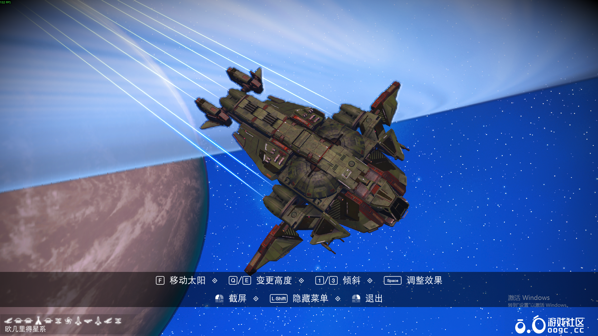 光环士官长系列 鹈鹕号UNSC-S UNSC-B 长剑号 UNSC-GA/TL2-5