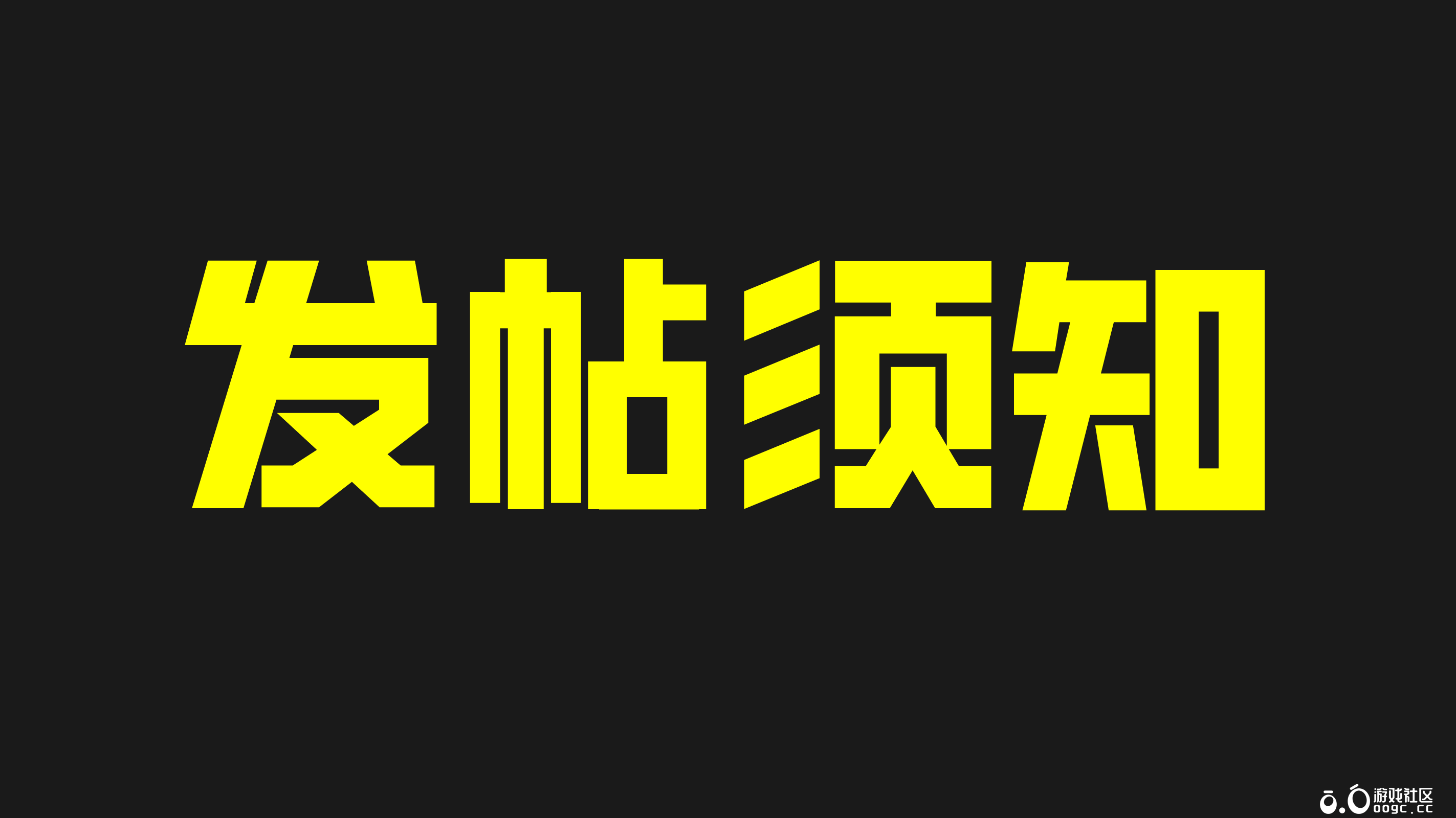 【必看】bilibili嵌入教程以及文件使用教程-1