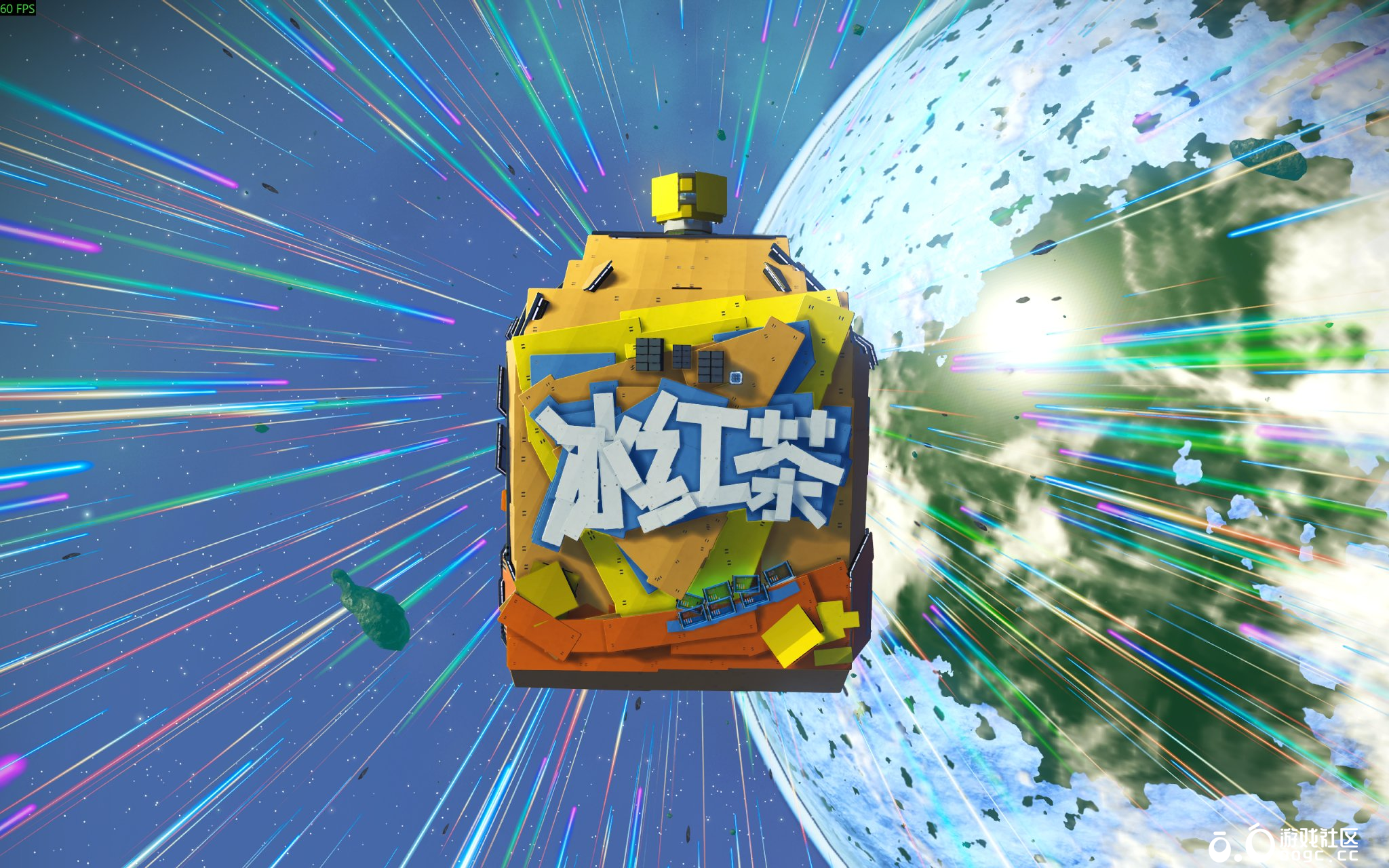 我知道你会为了什么点开-2