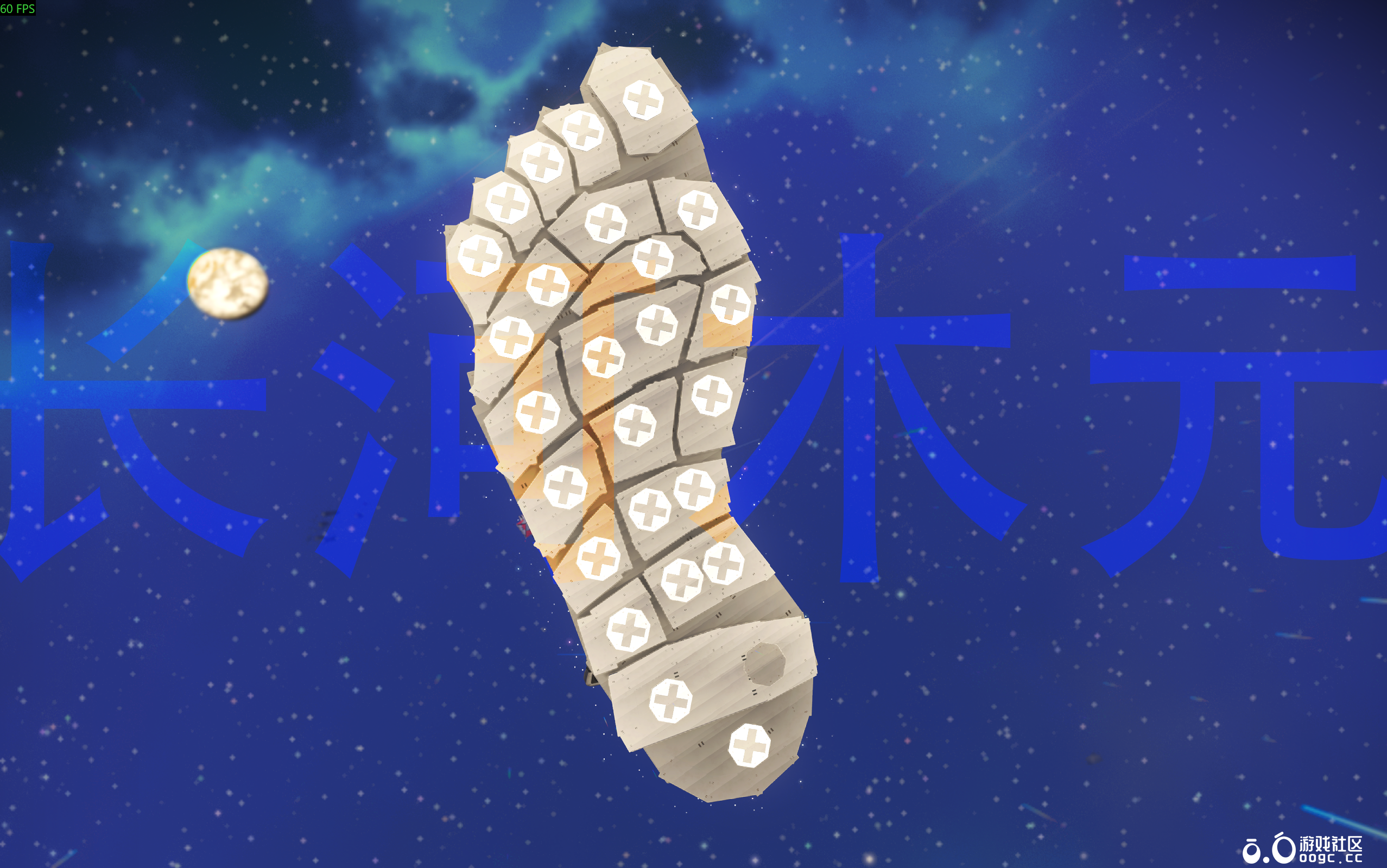 别笑你也过不了第二关（？）-2