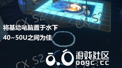 海洋生活平台基地-2