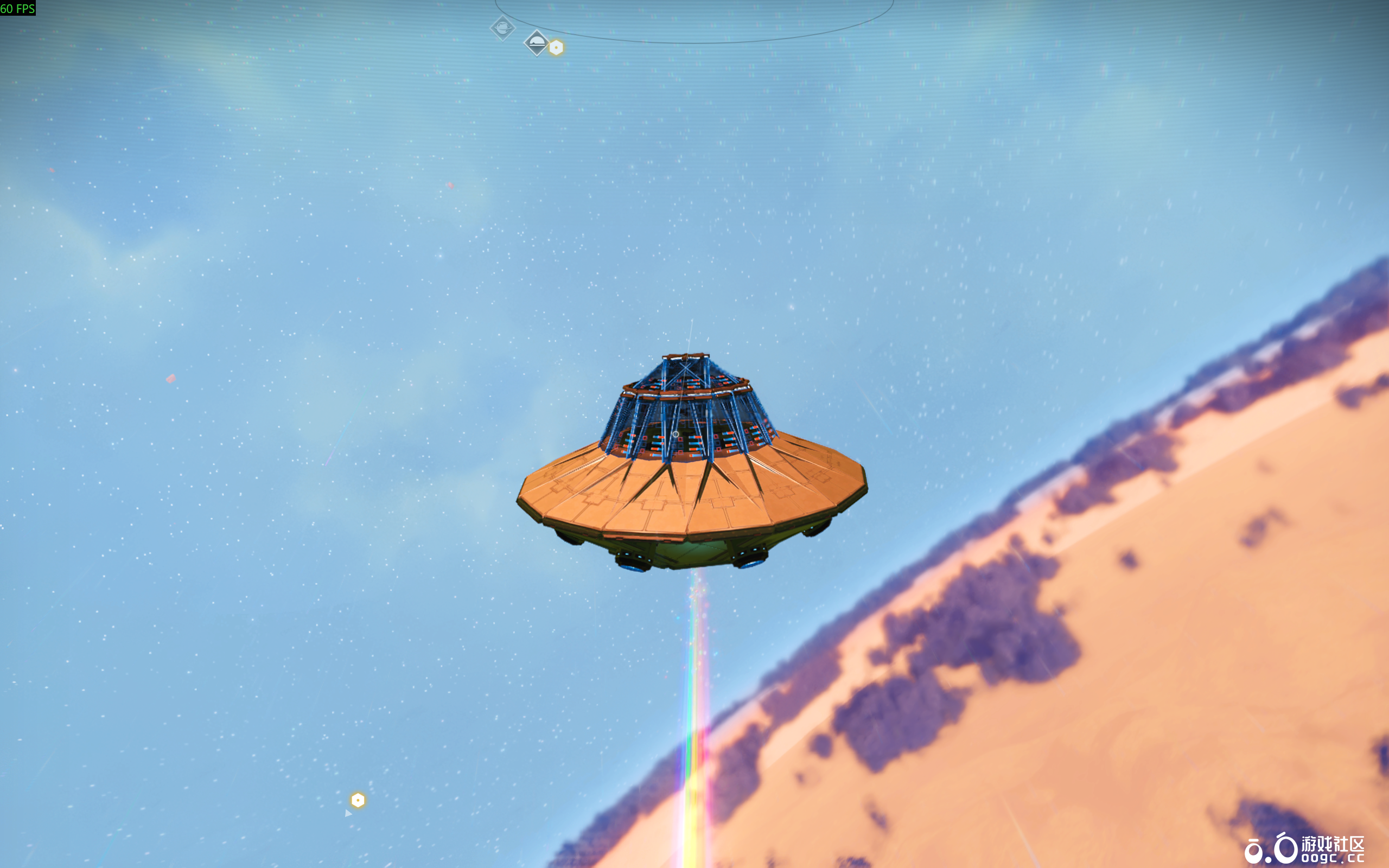 简易ufo-5