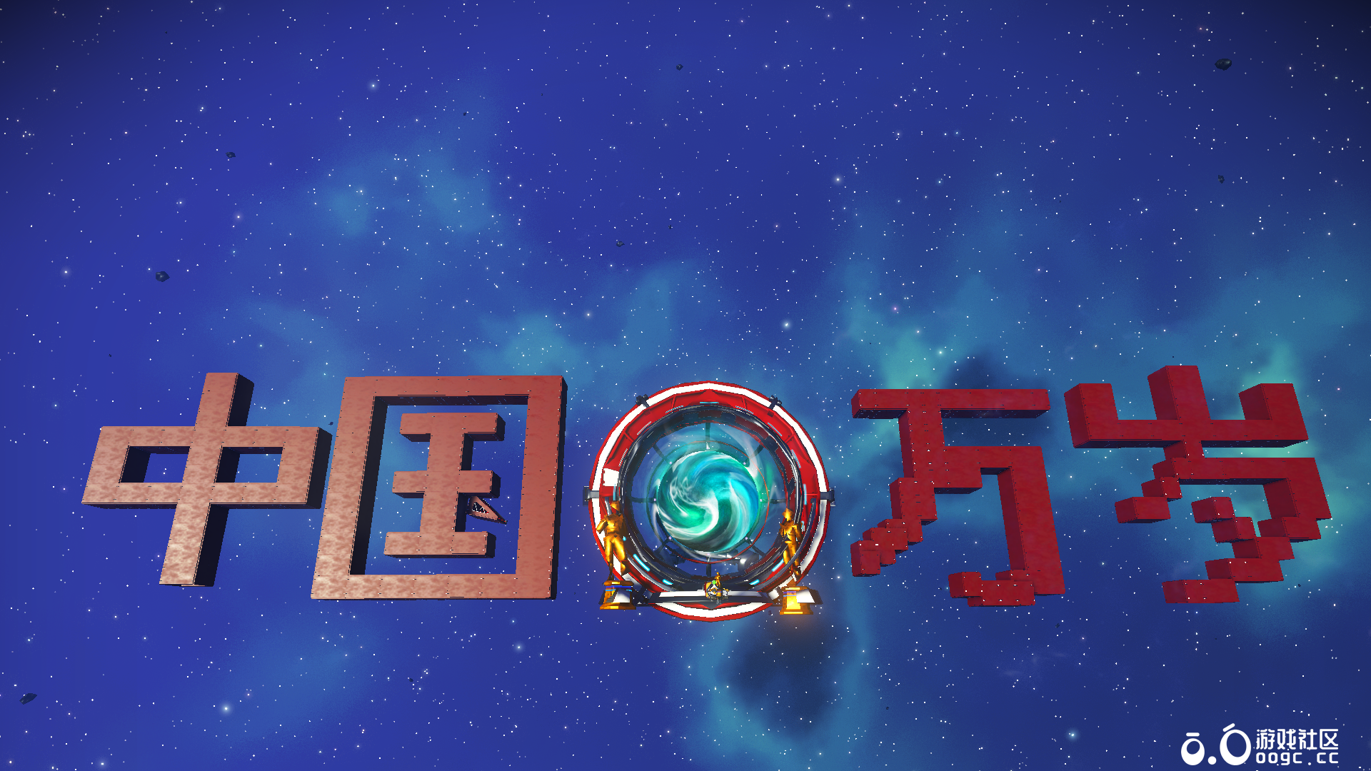 祝各位朋友们国庆快乐！！！-1