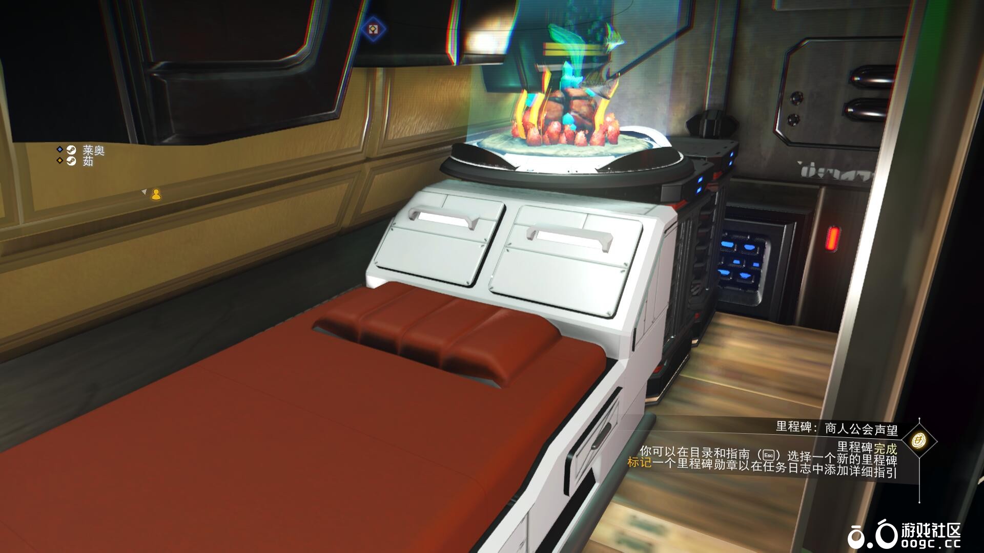 RSI 星座 凤凰座-6