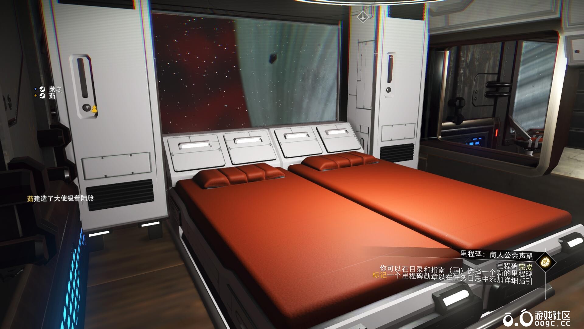 RSI 星座 凤凰座-7