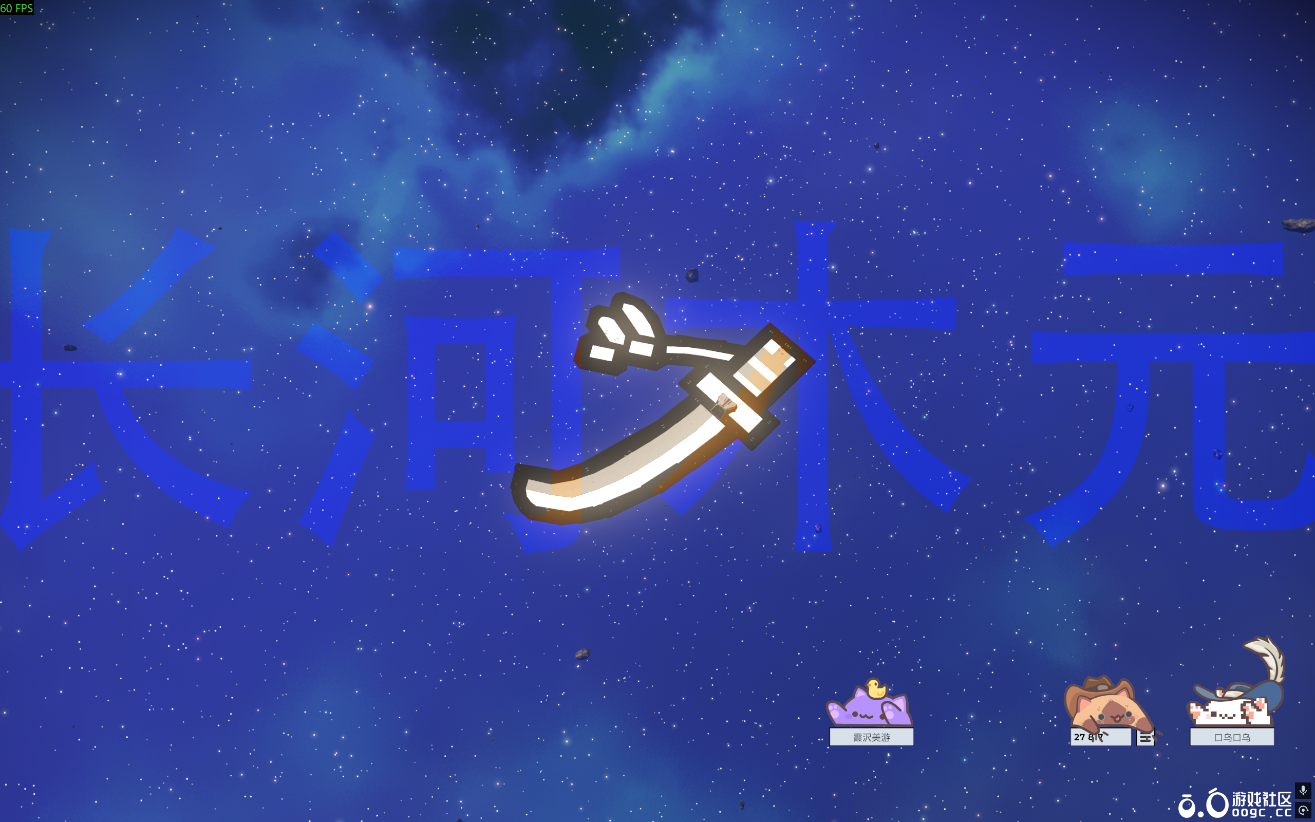 飞剑合集2：万剑归宗，王之宝库，阐释者，太刀，闪盾-4