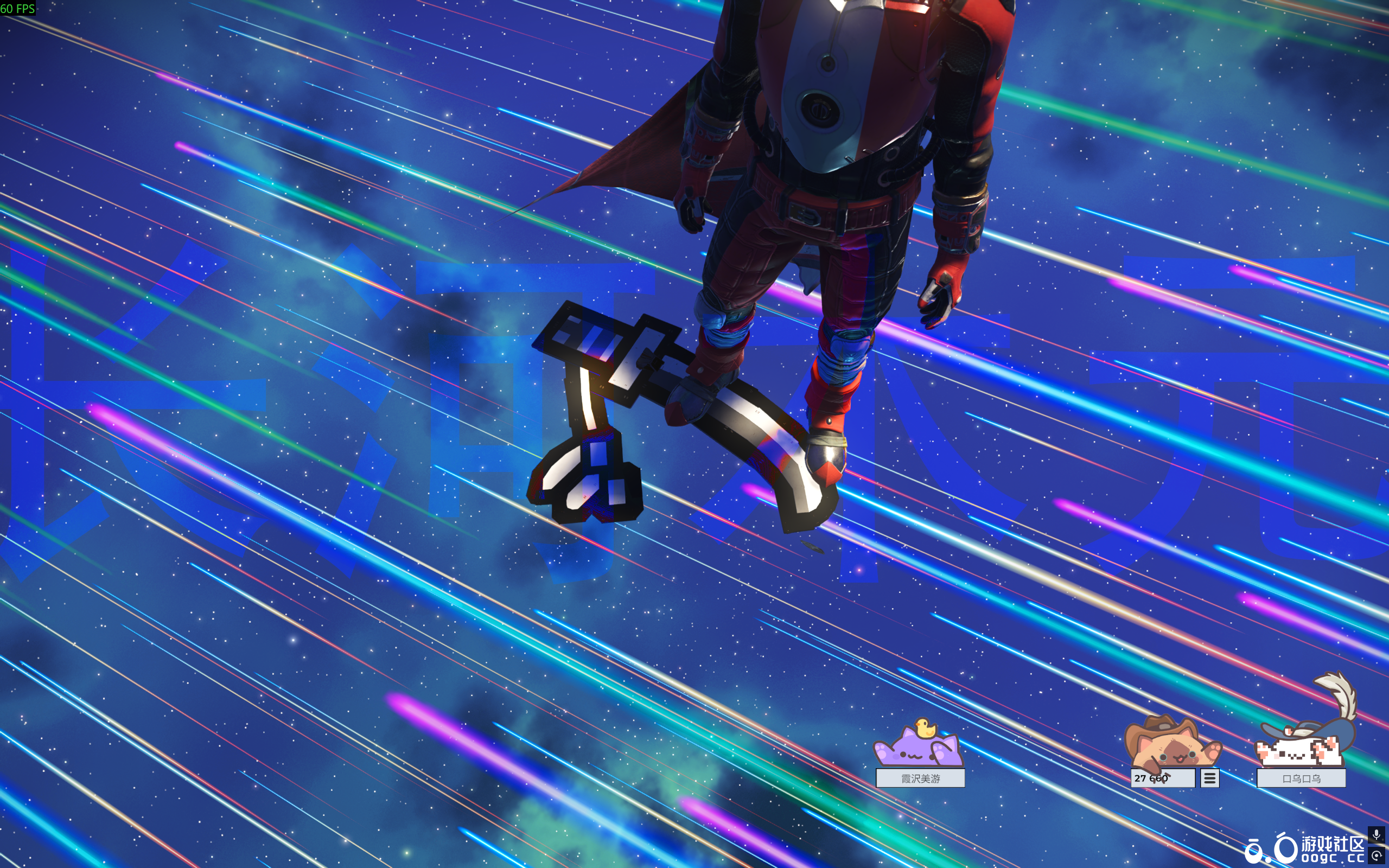 飞剑合集2：万剑归宗，王之宝库，阐释者，太刀，闪盾-5