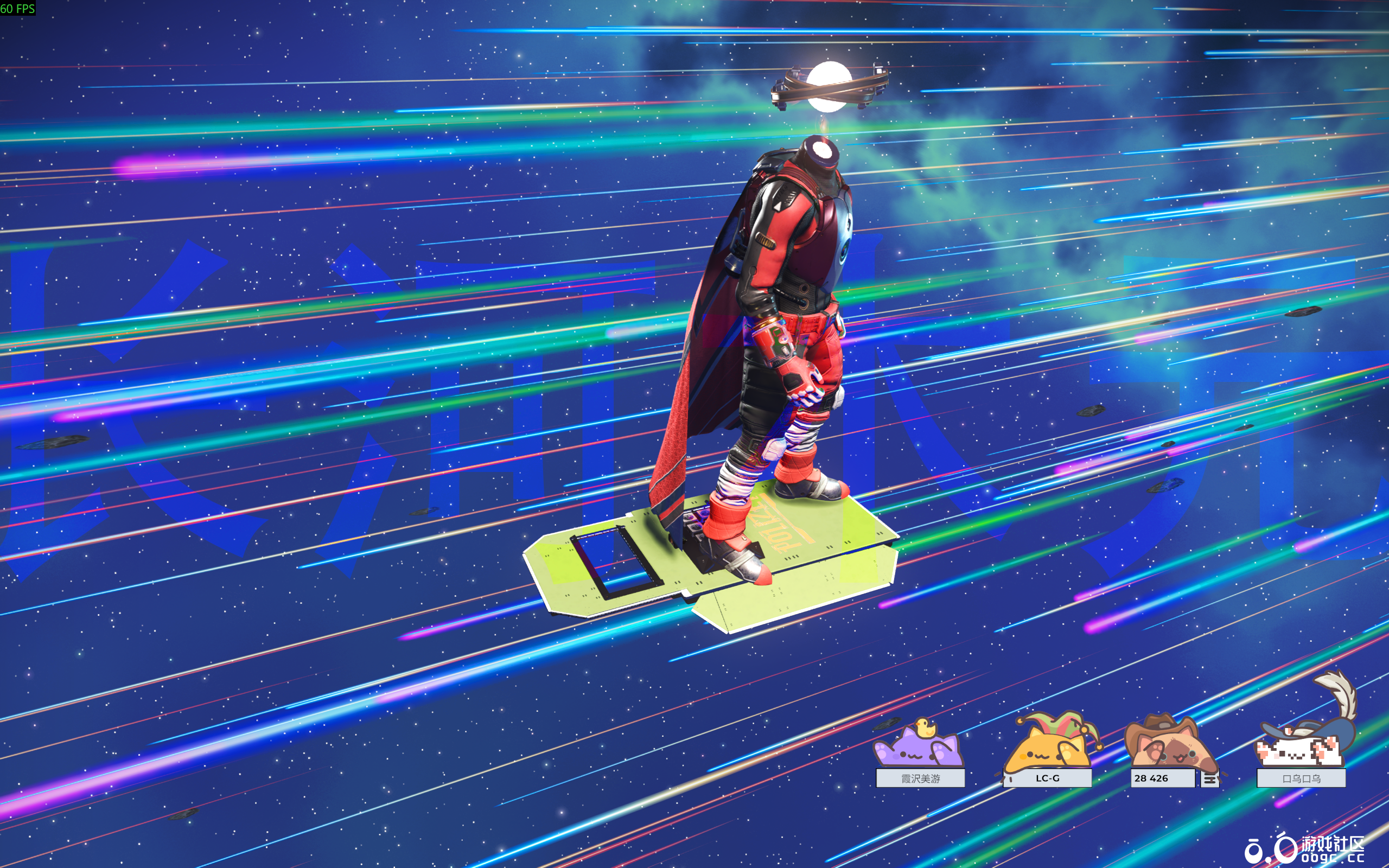 飞剑合集2：万剑归宗，王之宝库，阐释者，太刀，闪盾-7