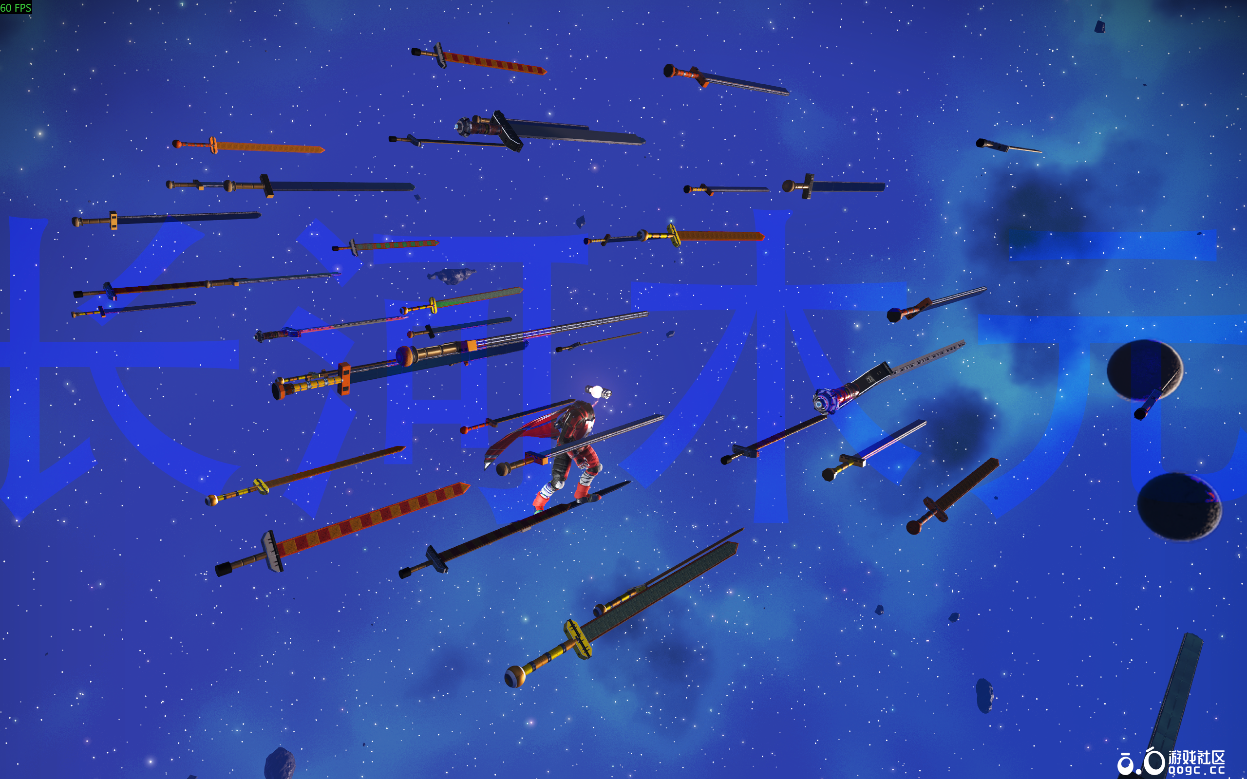 飞剑合集2：万剑归宗，王之宝库，阐释者，太刀，闪盾-3