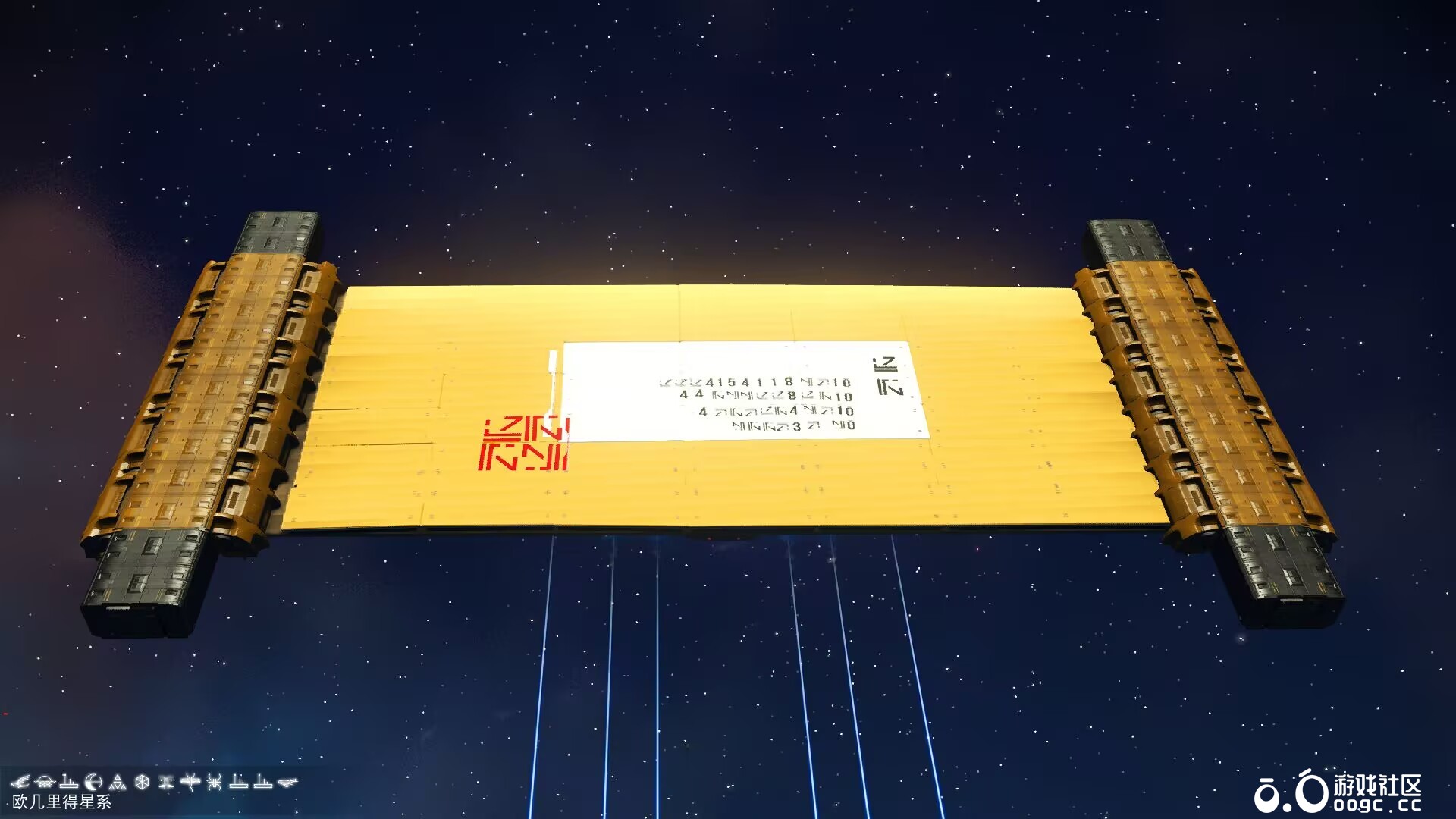 圣旨-1
