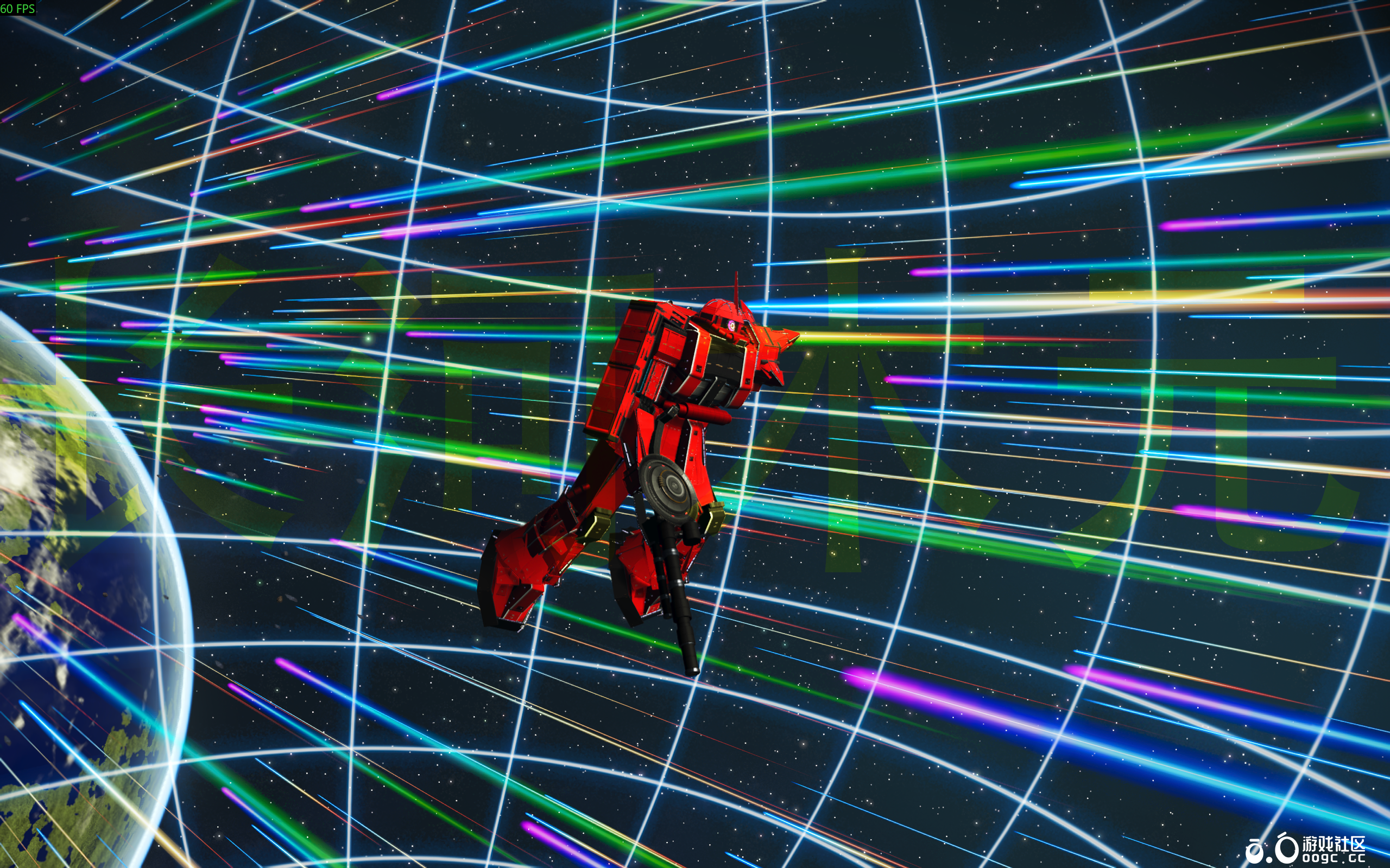 红扎古！俩台！-8