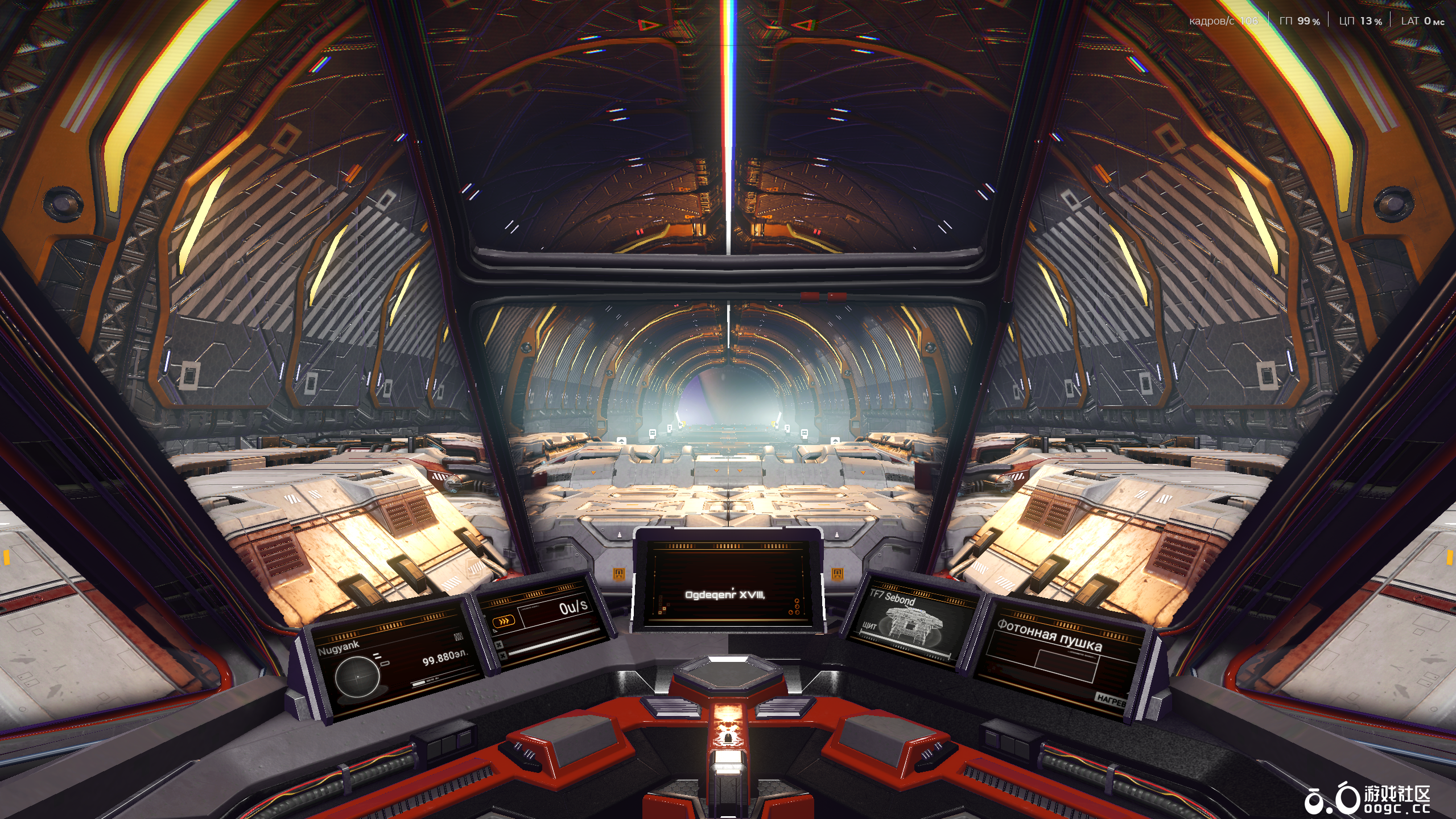 The Catamaran from Jump Space (unfinished version)-1