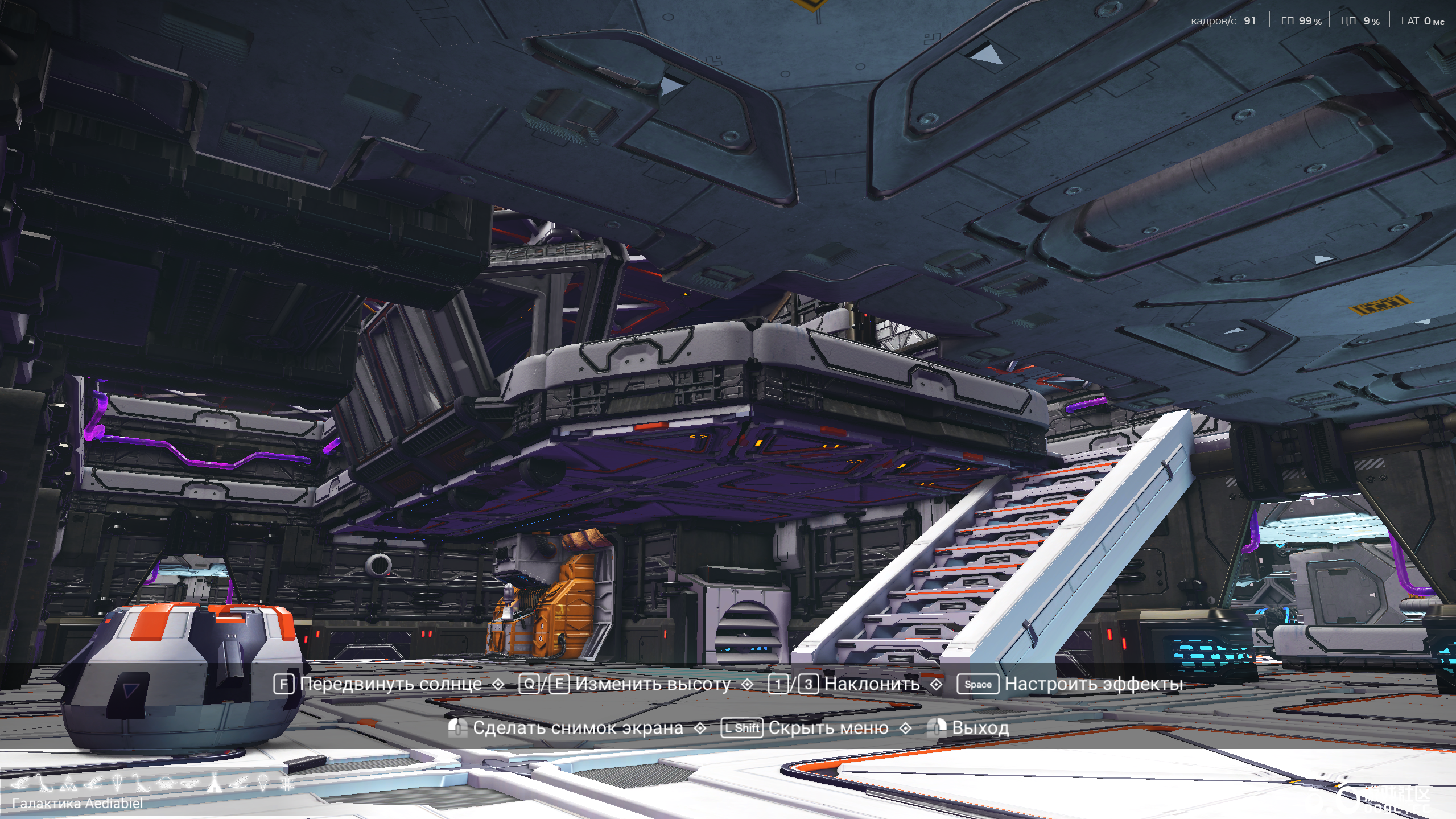 The Catamaran from Jump Space (unfinished version)-11