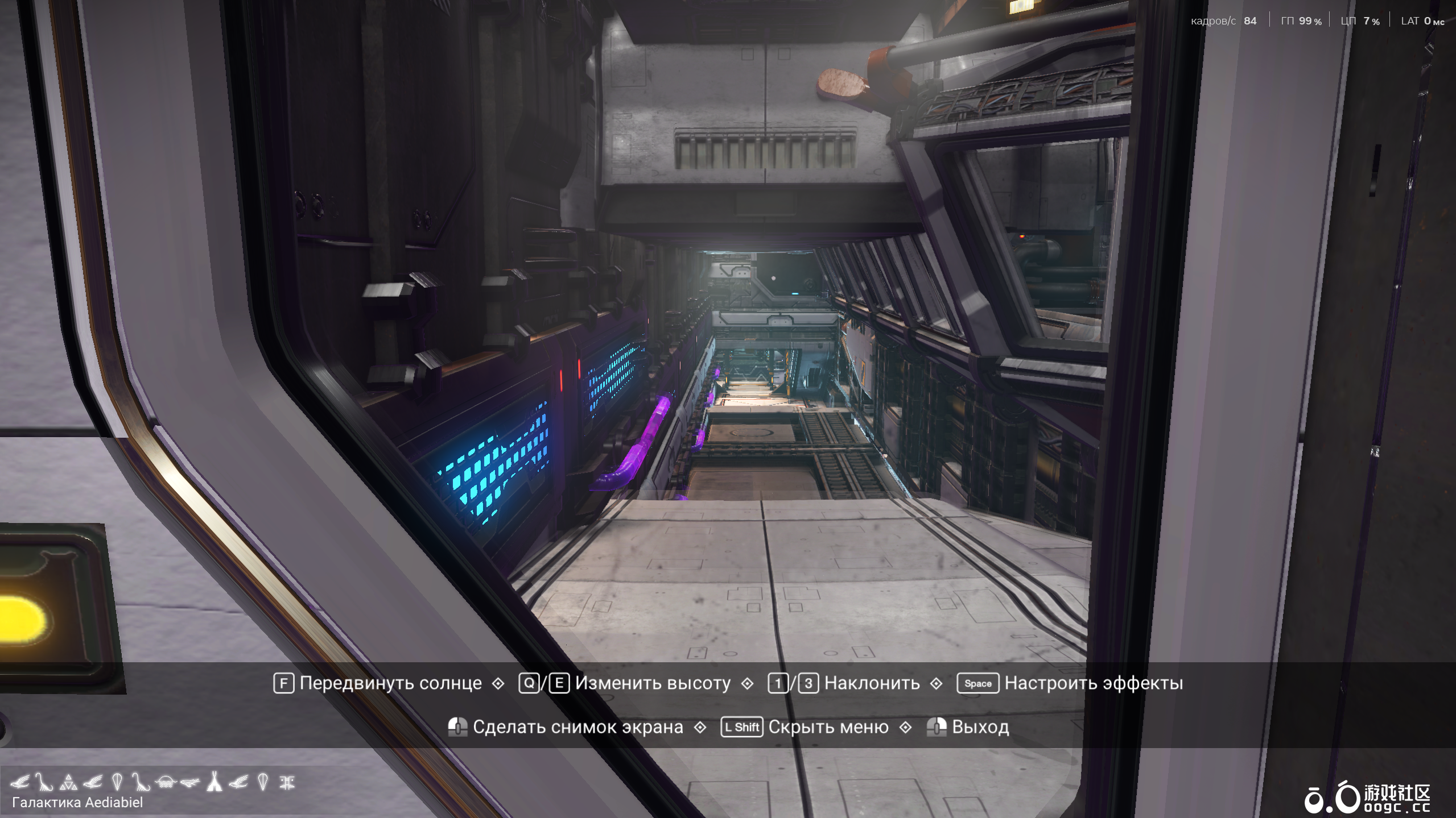 The Catamaran from Jump Space (unfinished version)-13