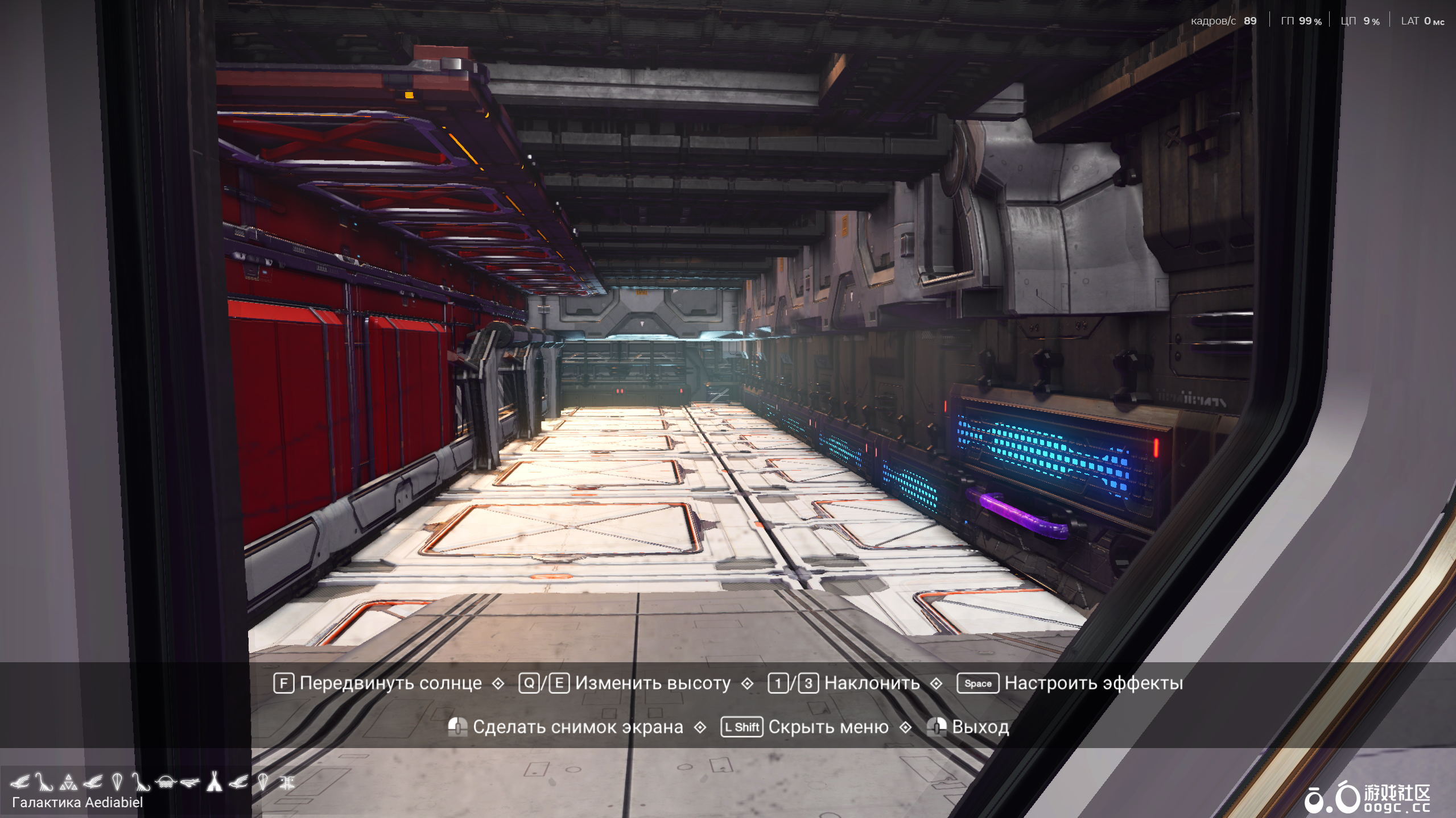 The Catamaran from Jump Space (unfinished version)-14