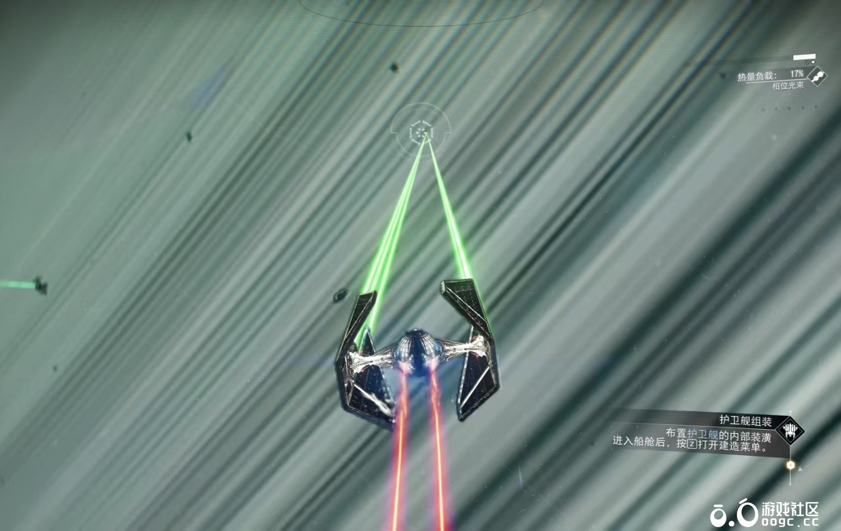 星球大战钛拦截机（TIE Interceptor）原版可见-7