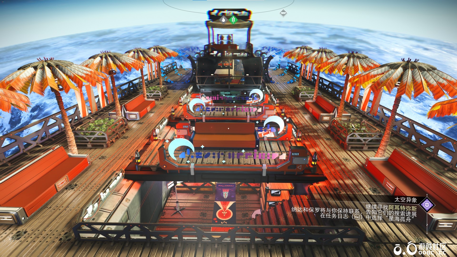 顶奢太空游轮（免费版）-7