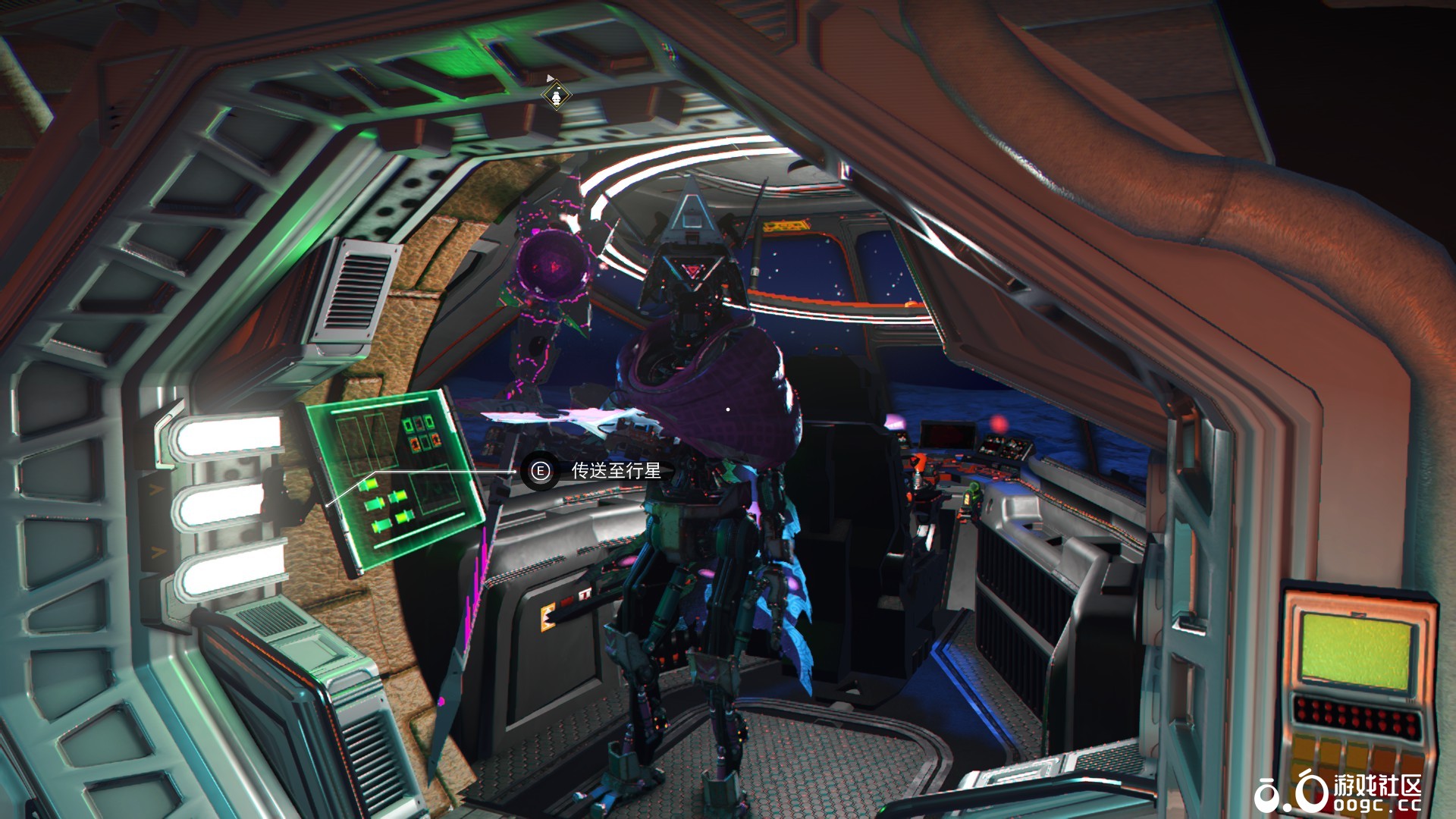 全升级模块-飞船_货船_套装_工具_强化艇_生物船-8