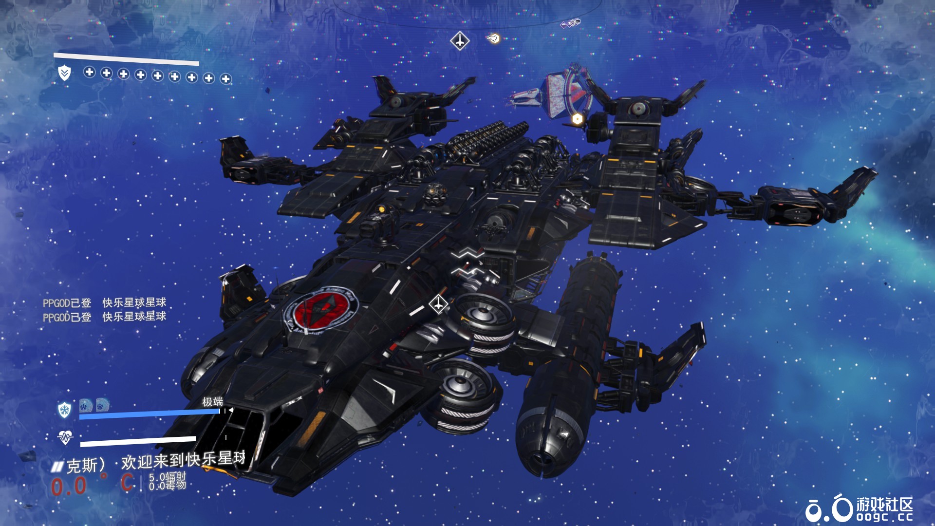 二改飞船黑曜石，2.0版-3