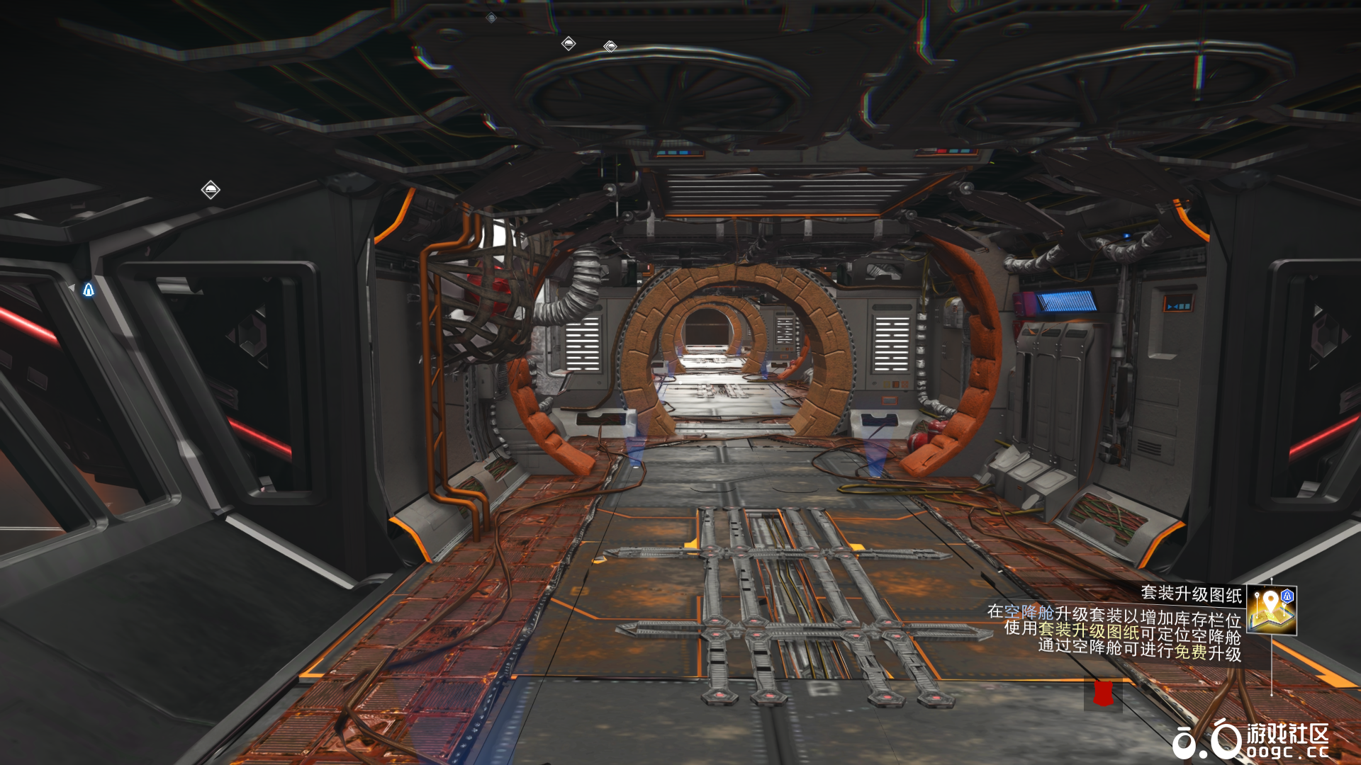 阿特拉斯战舰 超大内部空间-1